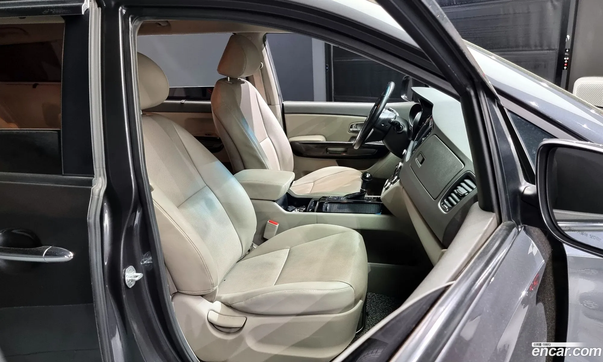 Korex Auto Trade - фотография 11202715