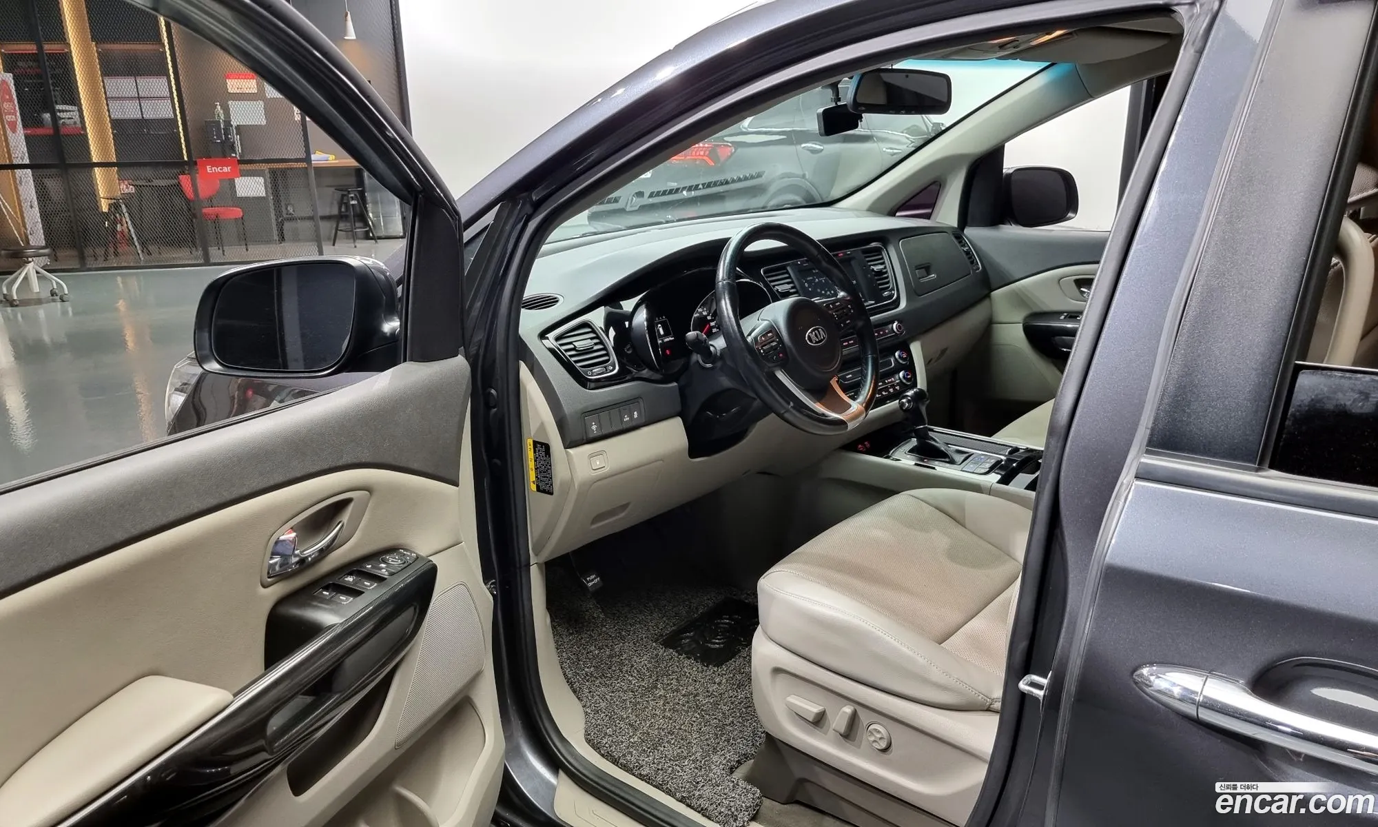 Korex Auto Trade - фотография 11202716