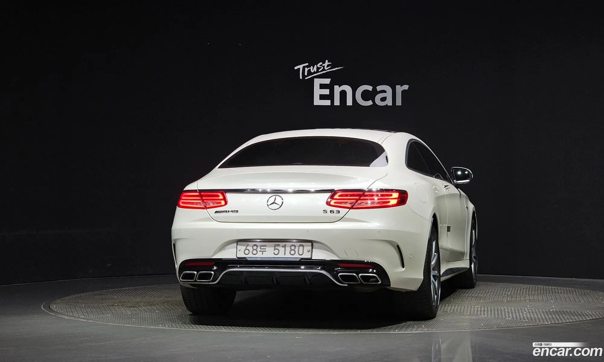 Mercedes-Benz S-Klasse Vi W222 C217 S63 Amg 4Matic Coupe 2017 - фотография 12005169