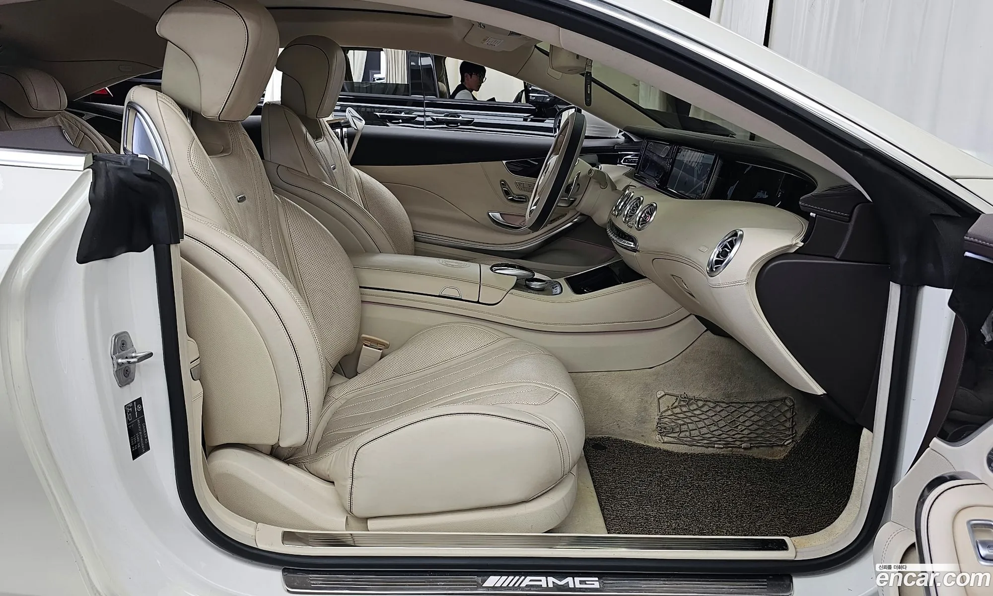 Korex Auto Trade - фотография 12059662