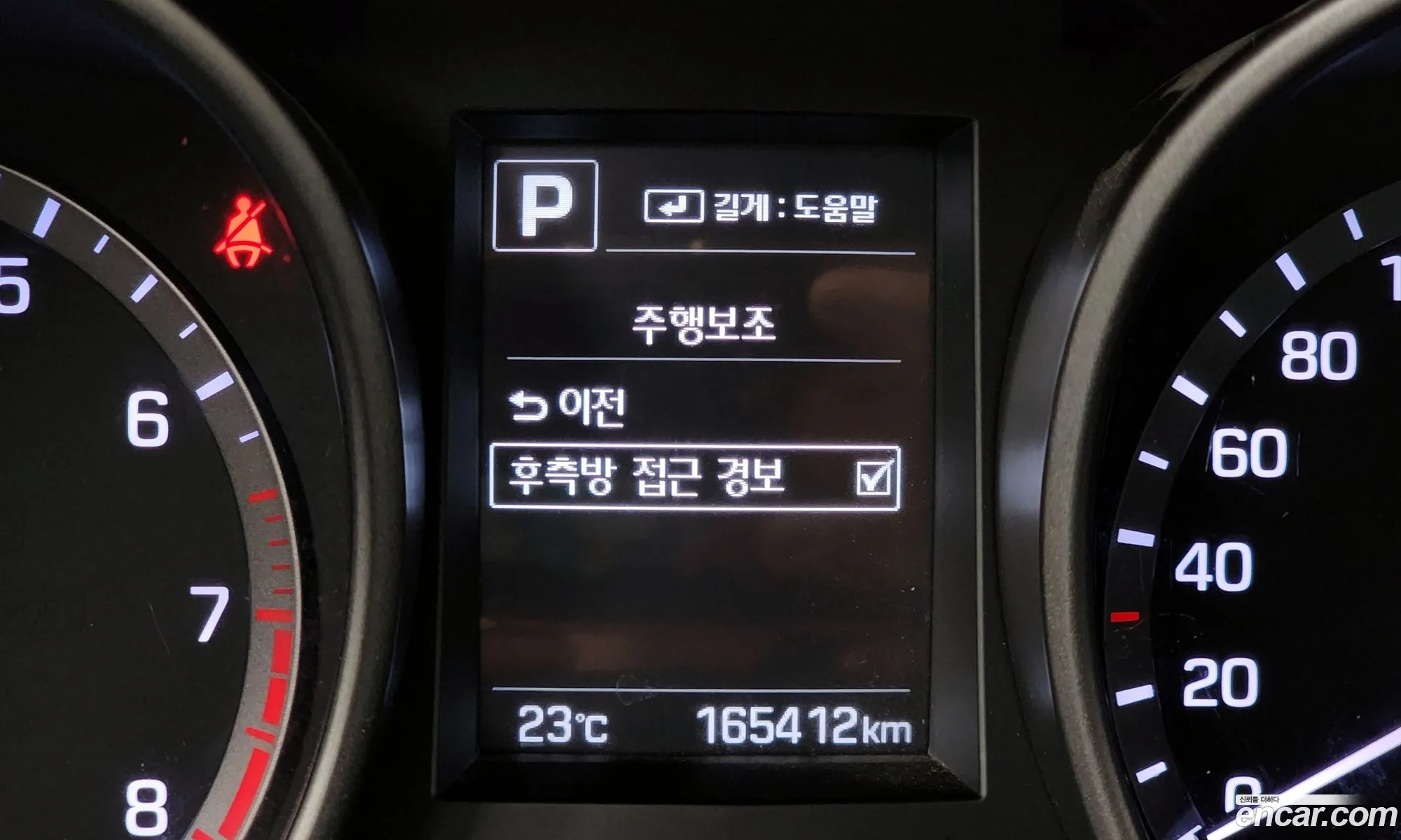 Korex Auto Trade - фотография 15891522