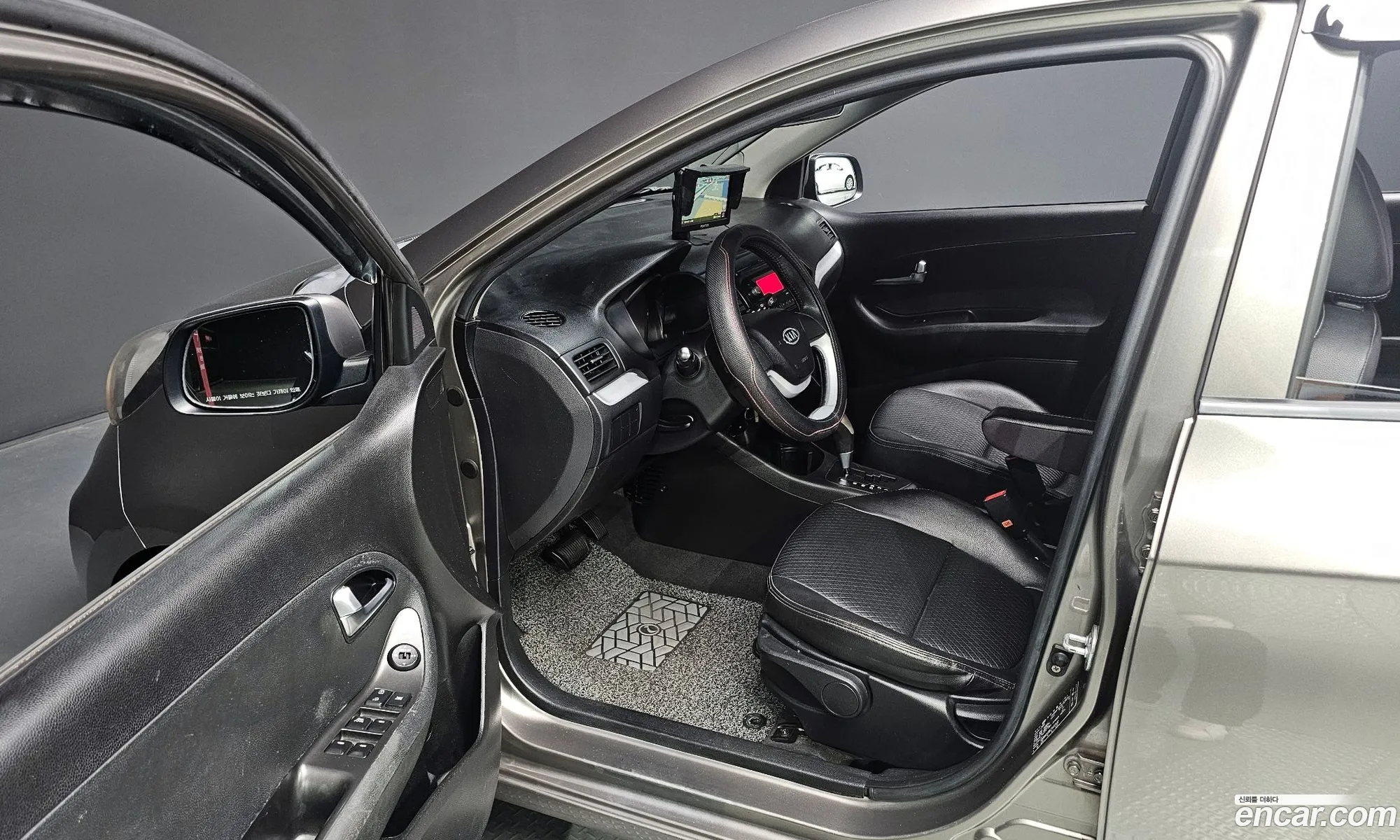 Korex Auto Trade - фотография 16786665