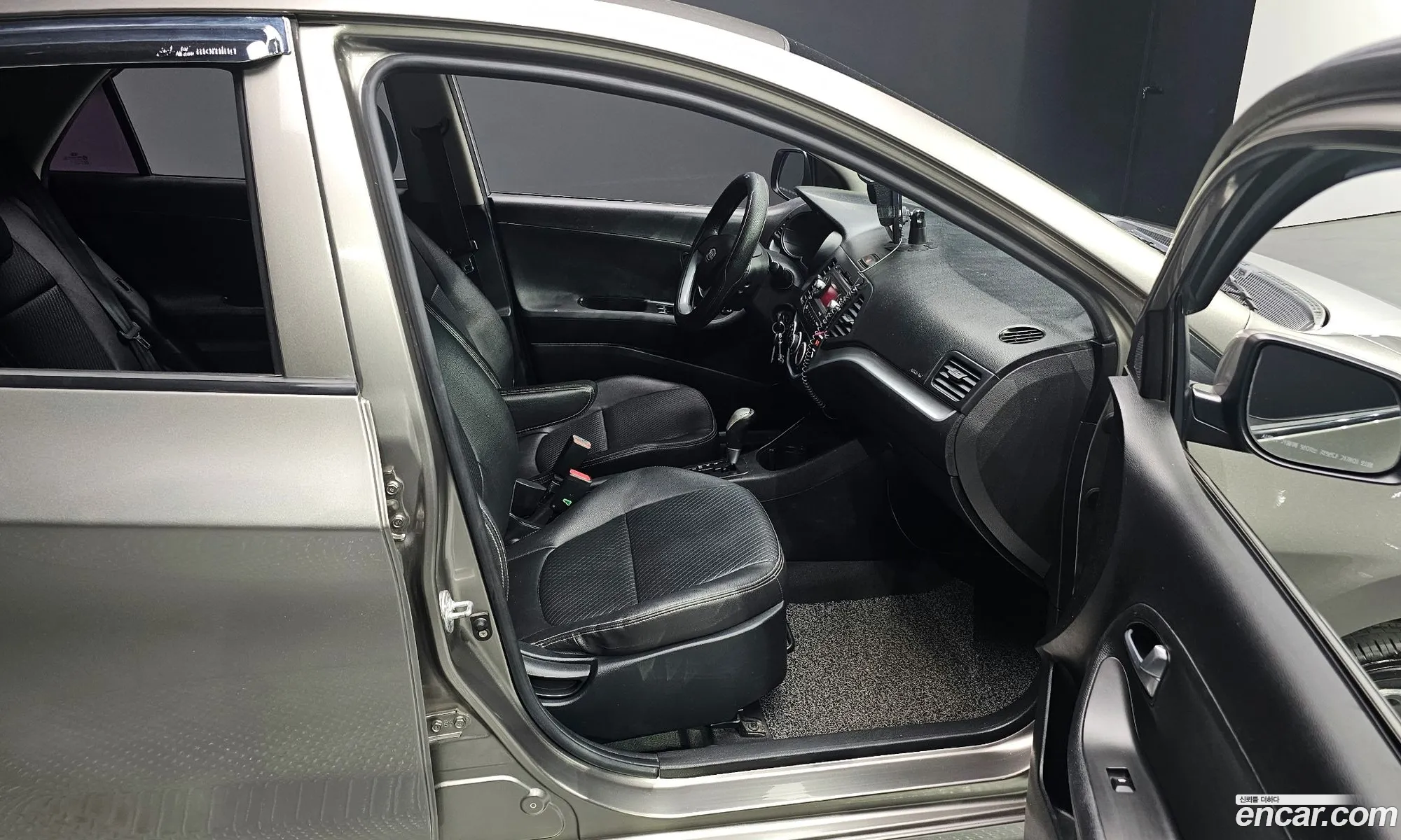 Korex Auto Trade - фотография 16786667