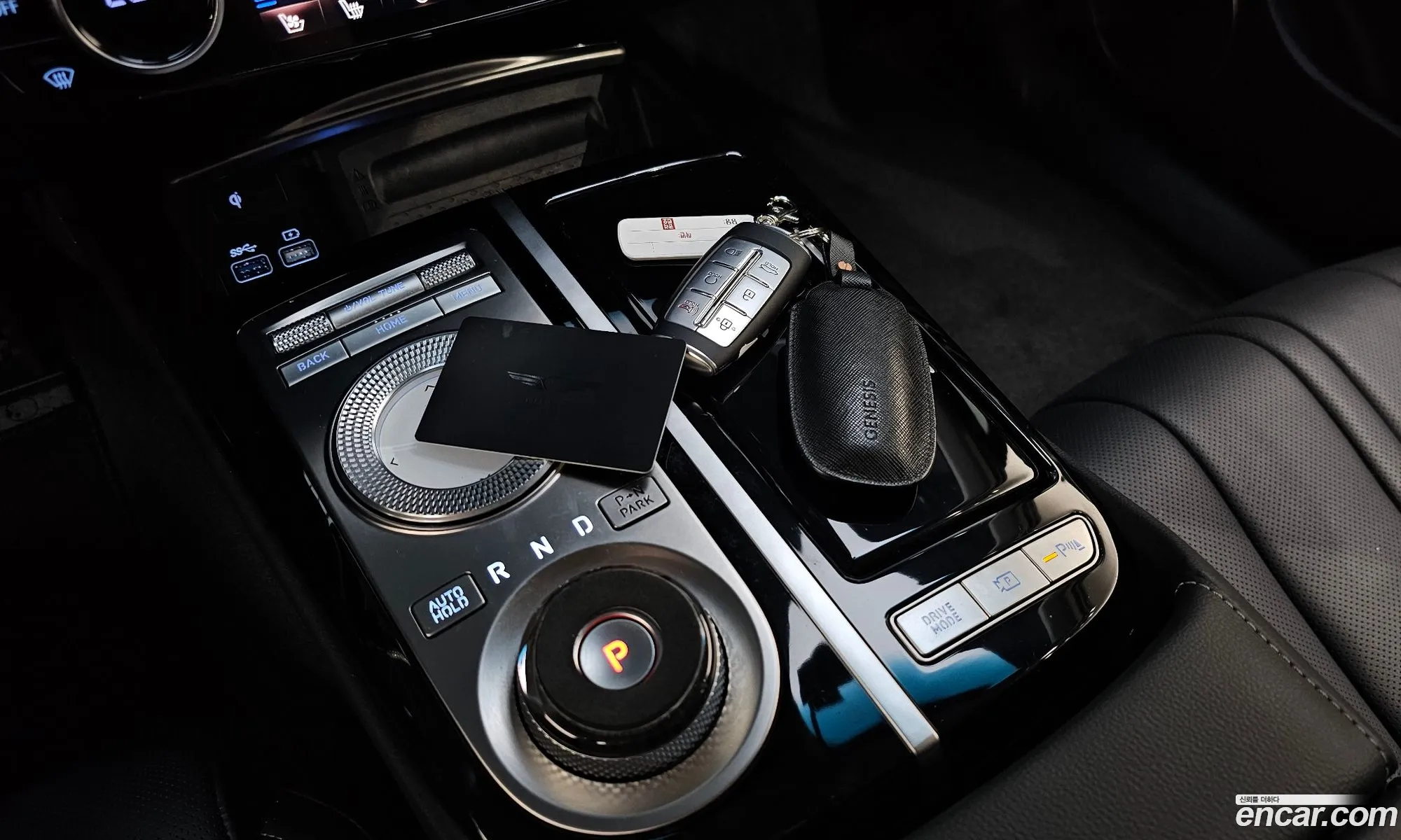 Korex Auto Trade - фотография 11837509