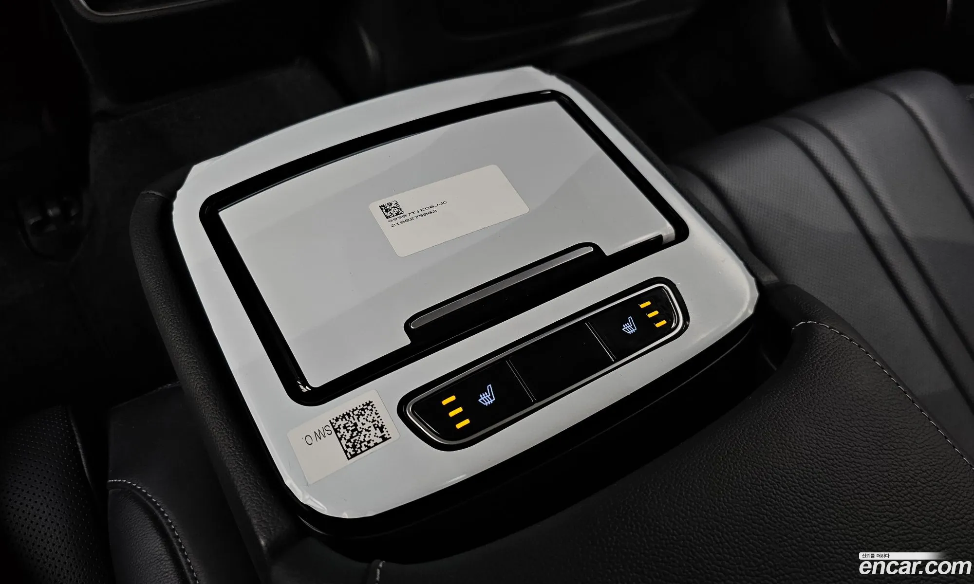 Korex Auto Trade - фотография 11837519