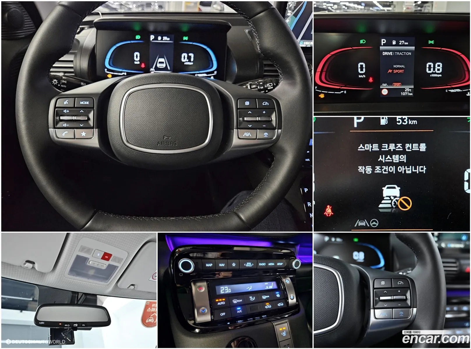 Korex Auto Trade - фотография 19014757