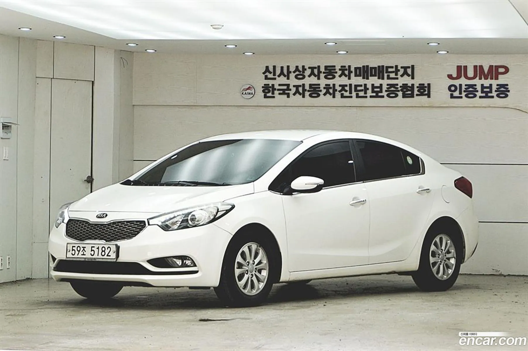 Korex Auto Trade - фотография 18830229