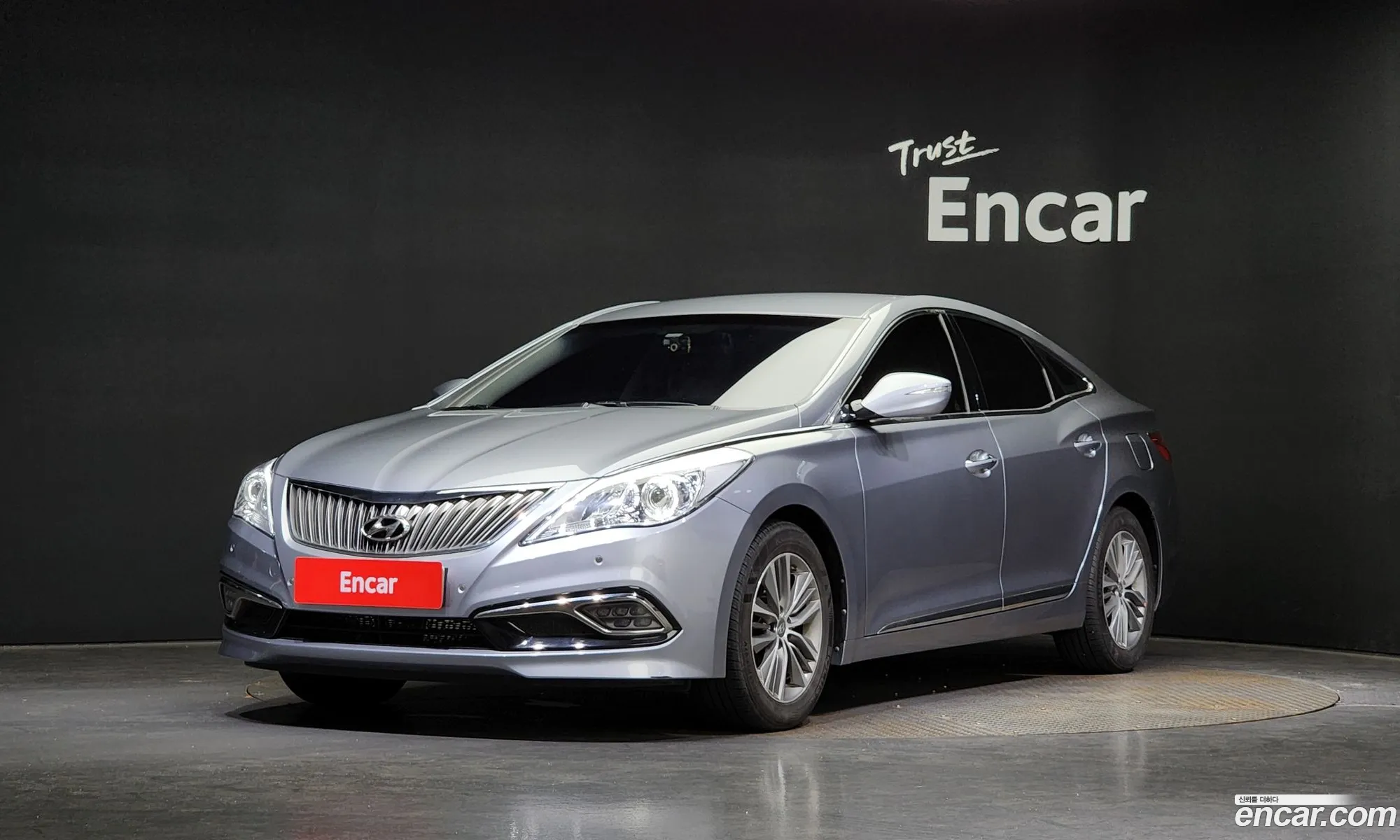 Hyundai Grandeur V Hg240 Modern 2015 - фотография 12935826