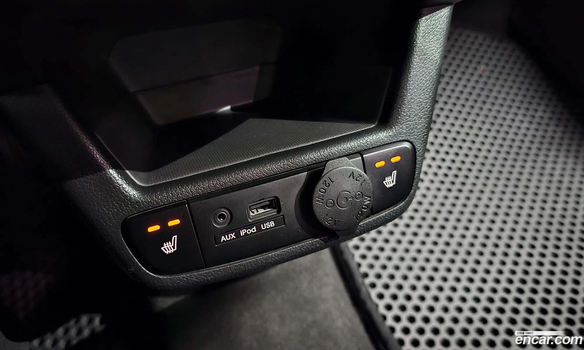 Korex Auto Trade - фотография 14700725