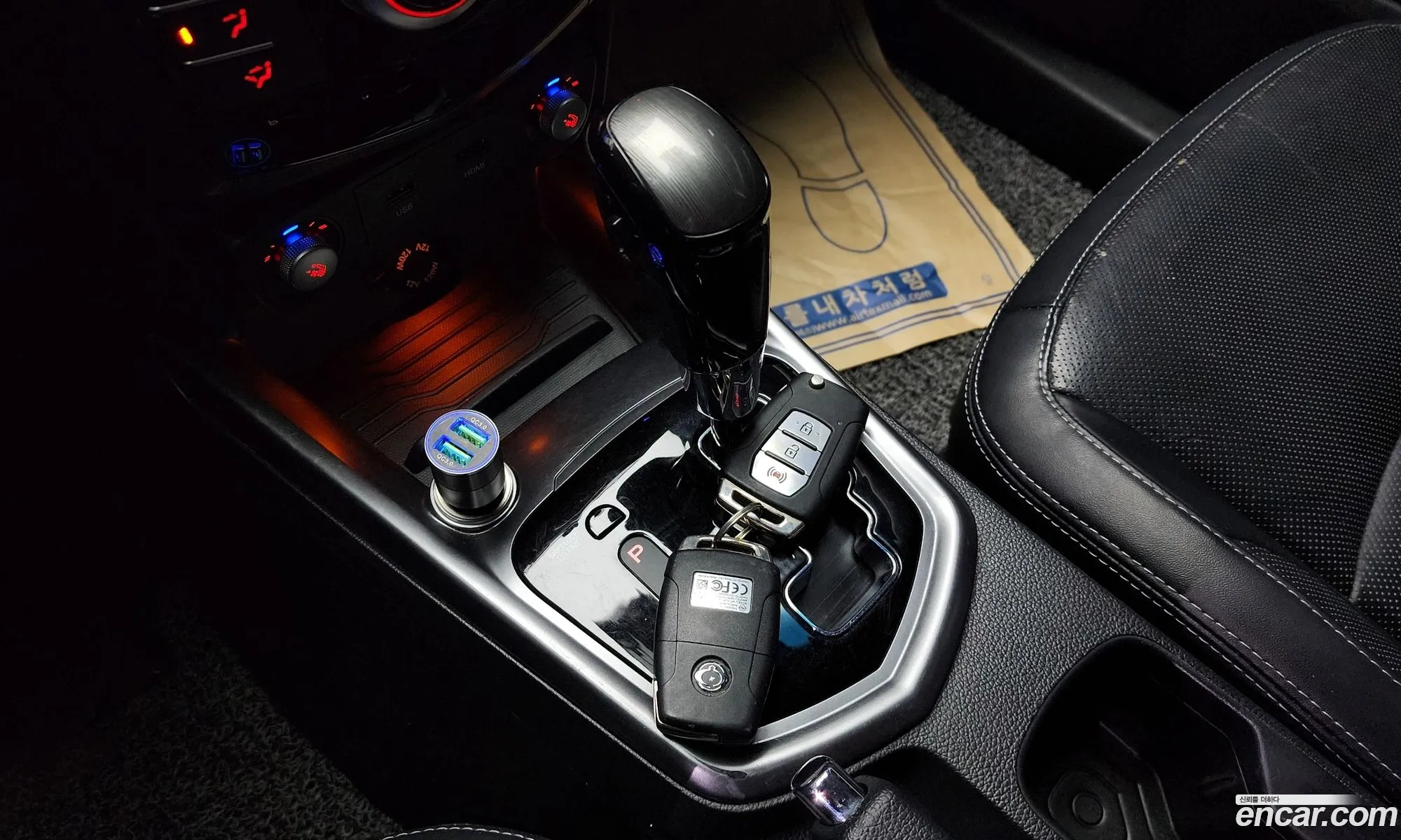 Korex Auto Trade - фотография 15773703