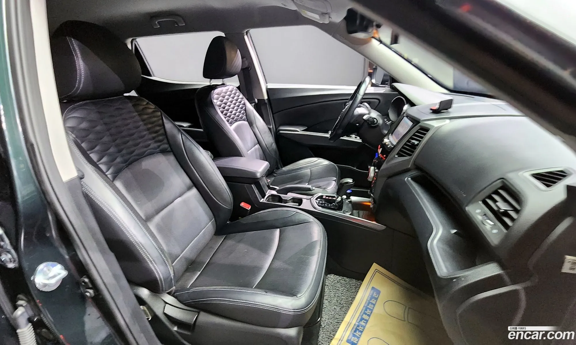 Korex Auto Trade - фотография 15773704