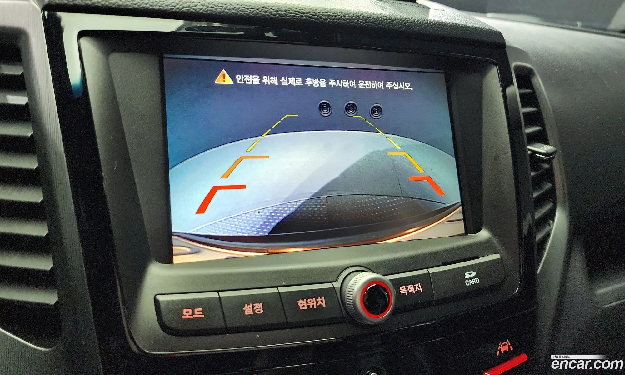 Korex Auto Trade - фотография 15773709