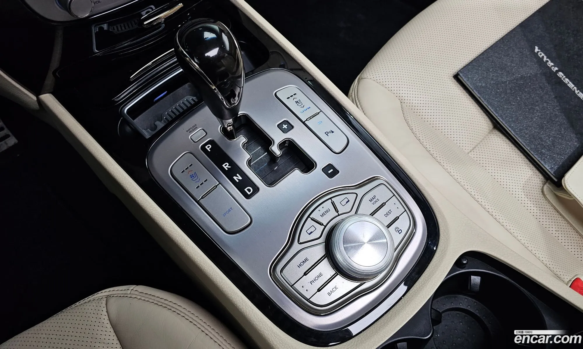 Korex Auto Trade - фотография 19000254