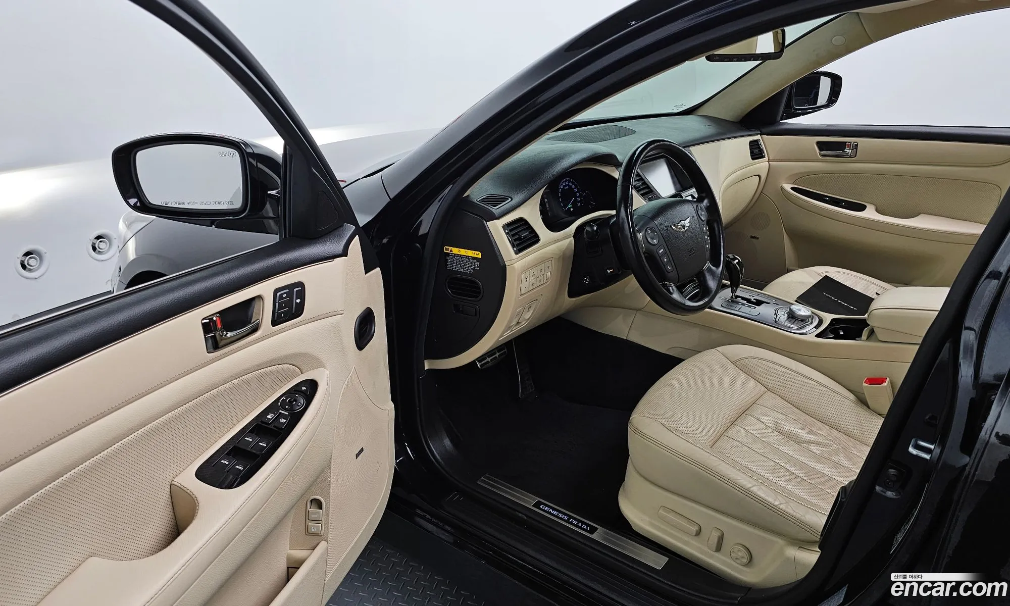 Korex Auto Trade - фотография 19000256