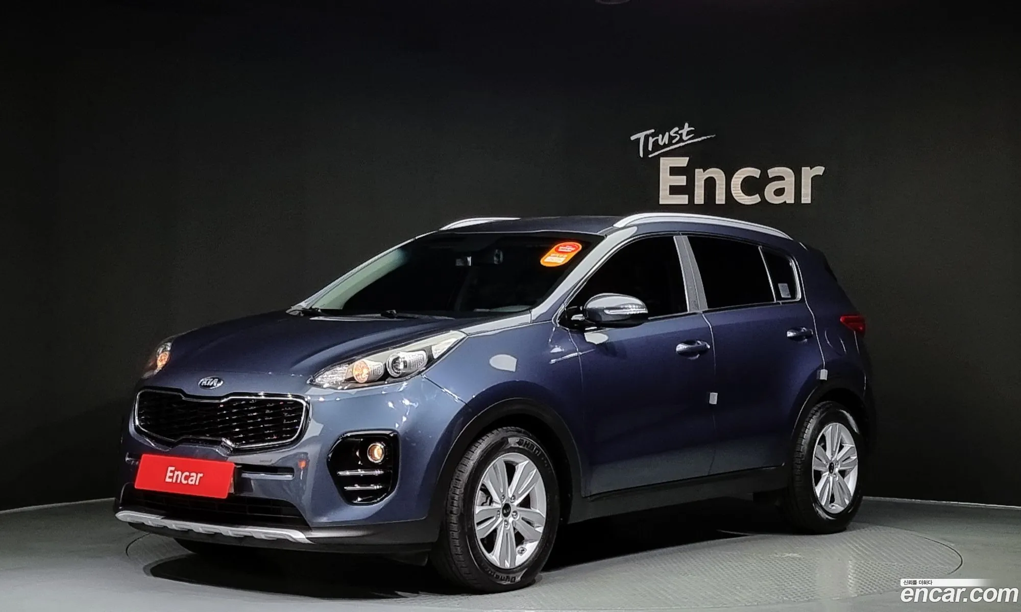 Kia Sportage Diesel 20 2Wd Prestige 2016 - фотография 10834462