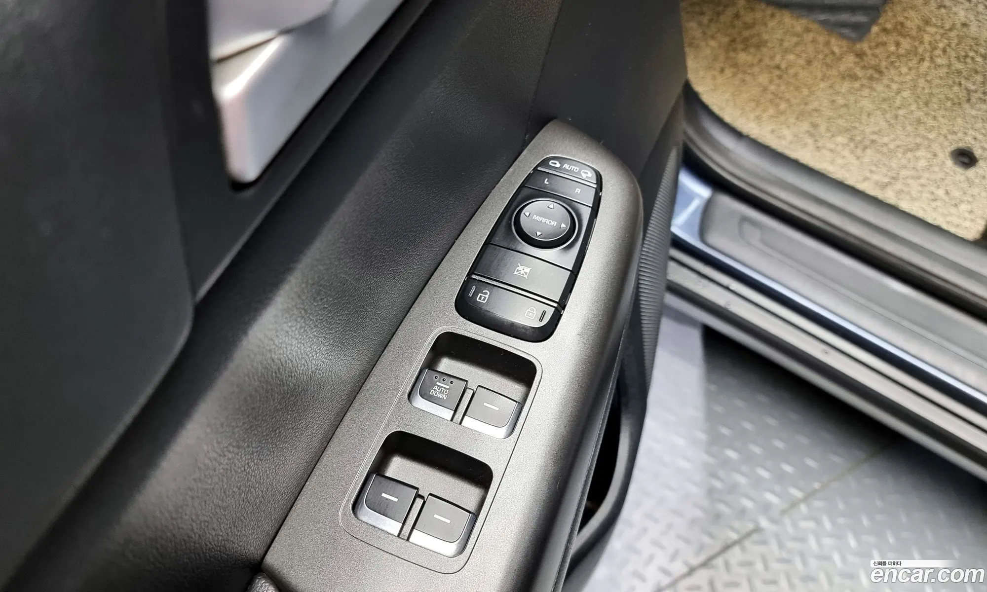 Korex Auto Trade - фотография 10884554