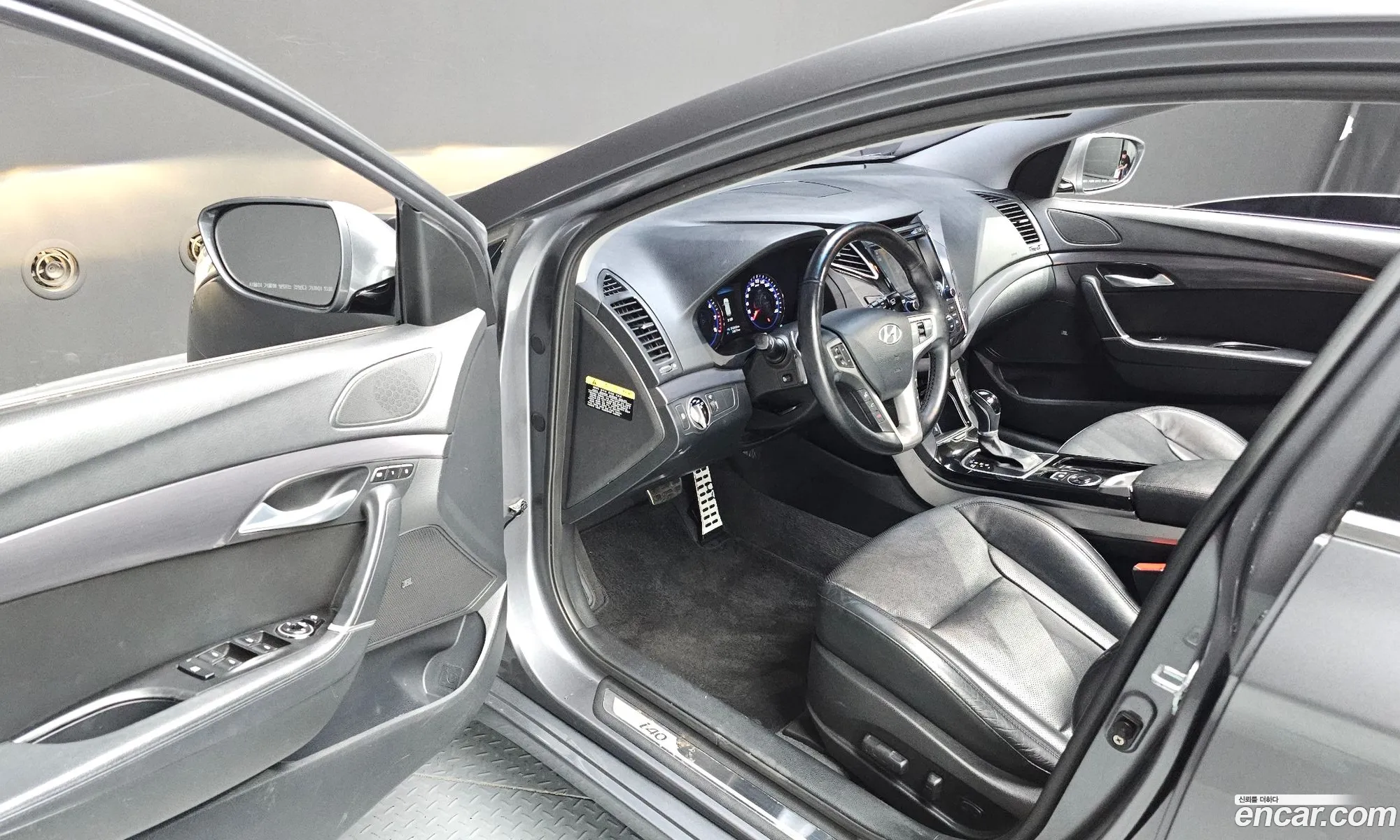 Korex Auto Trade - фотография 15002767