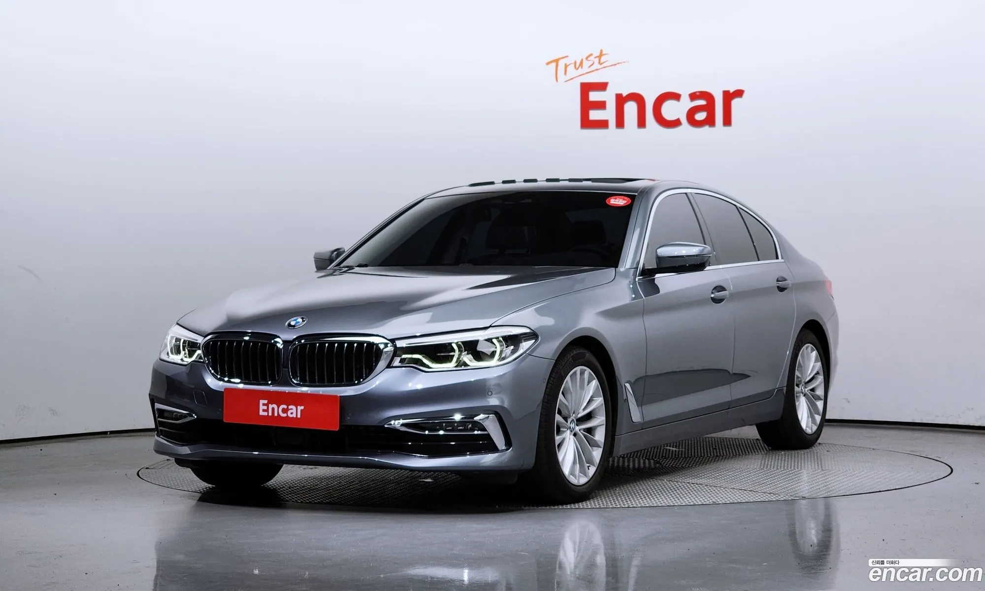 BMW 5Er Vii G30G31 530I Luxury Plus 2019 - фотография 4609199