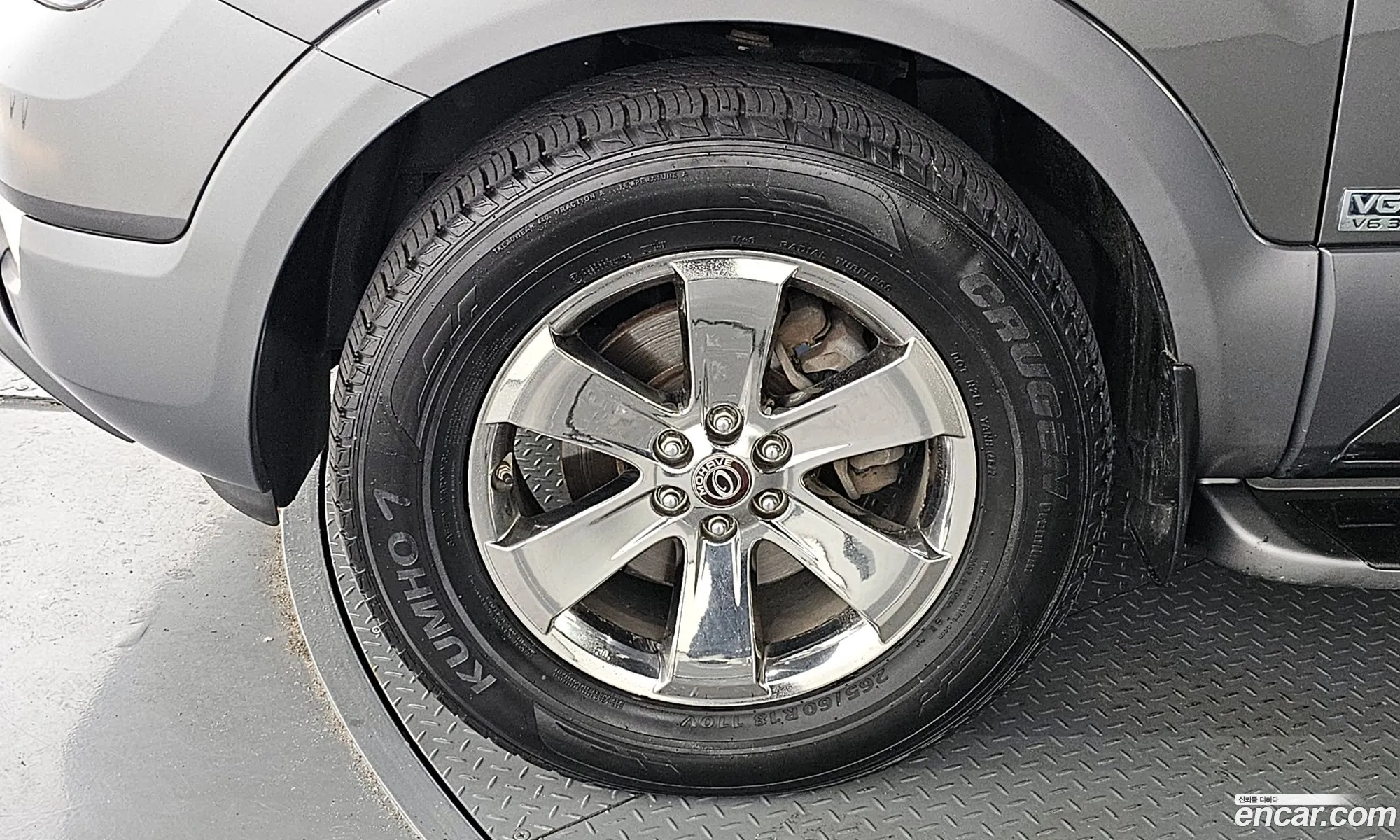 Kia Mohave Borrego 4Wd Kv300 2015 - фотография 11309866