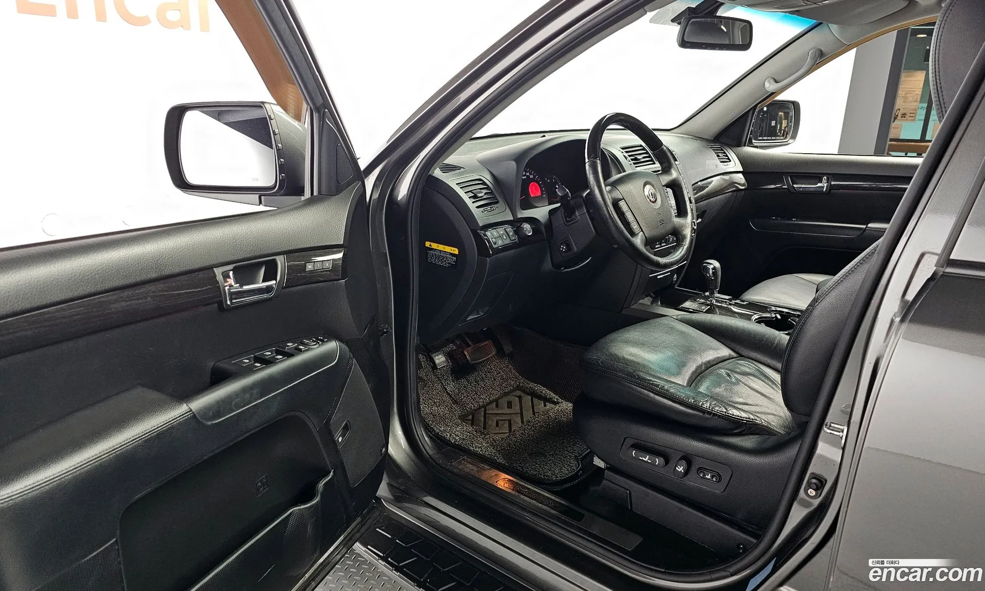 Korex Auto Trade - фотография 11343100