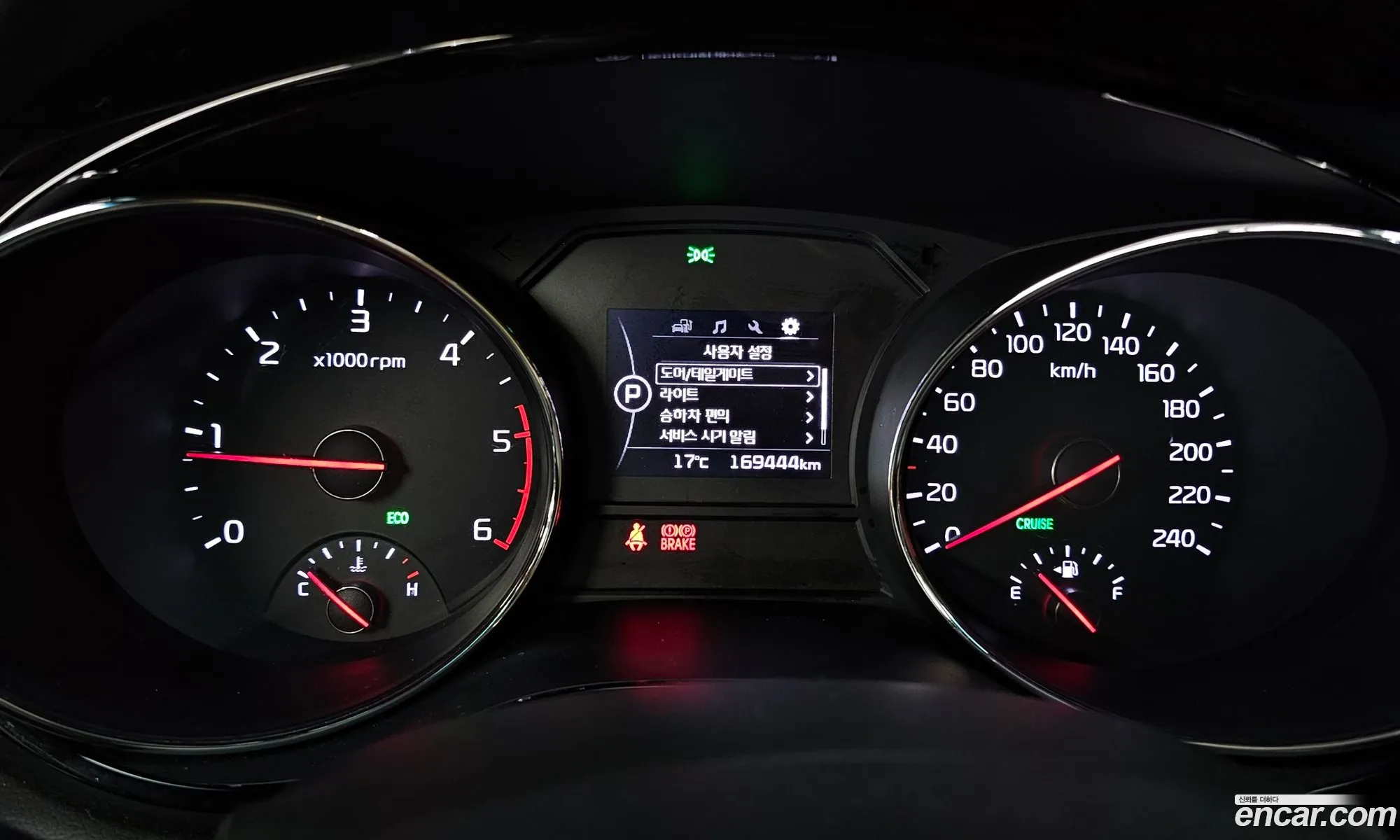 Korex Auto Trade - фотография 15709937