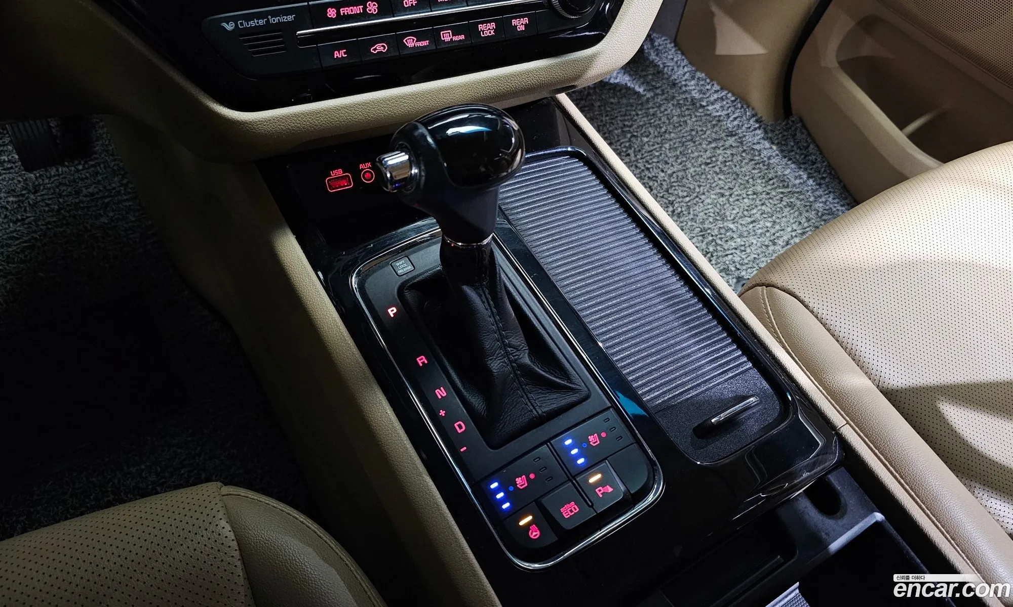 Korex Auto Trade - фотография 15709938