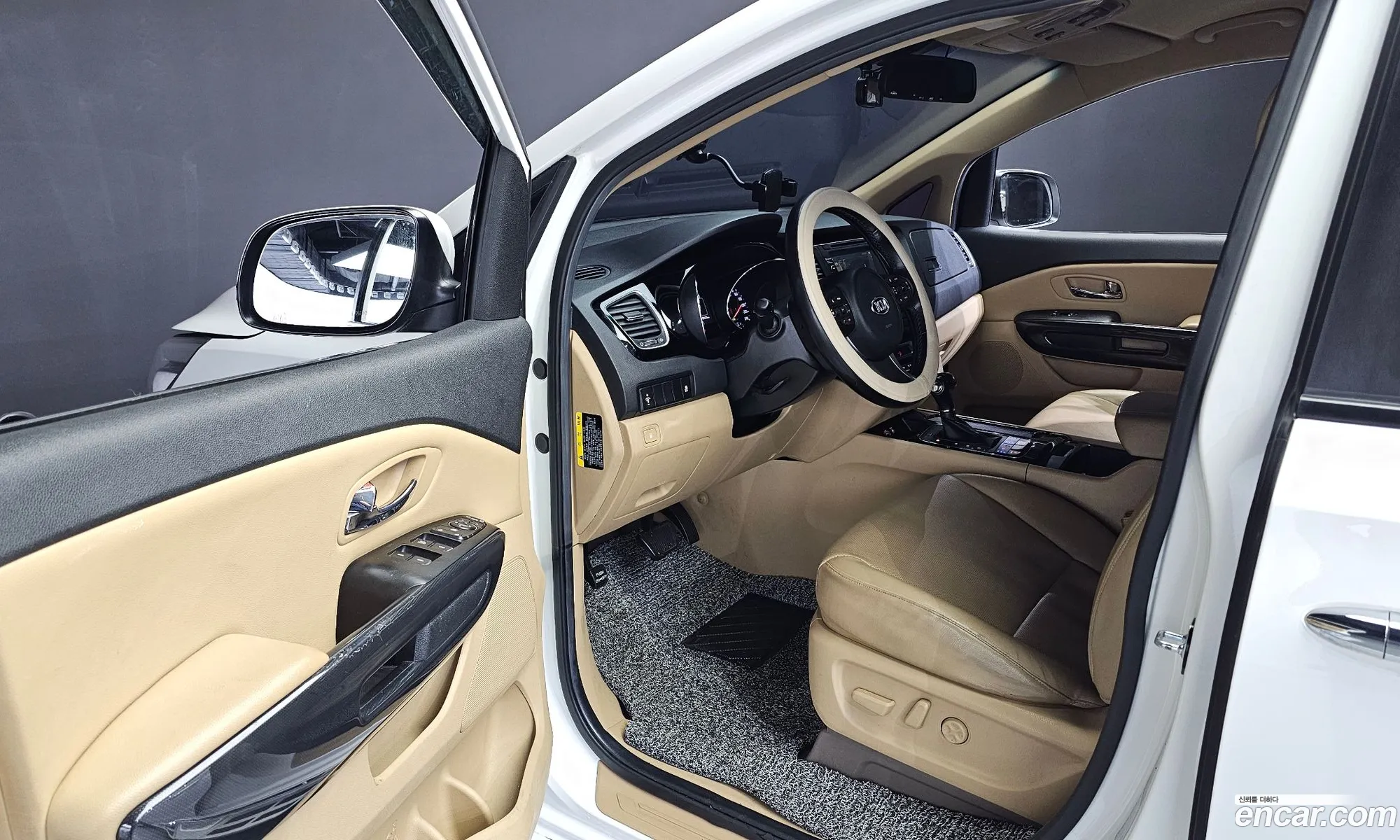 Korex Auto Trade - фотография 15709941