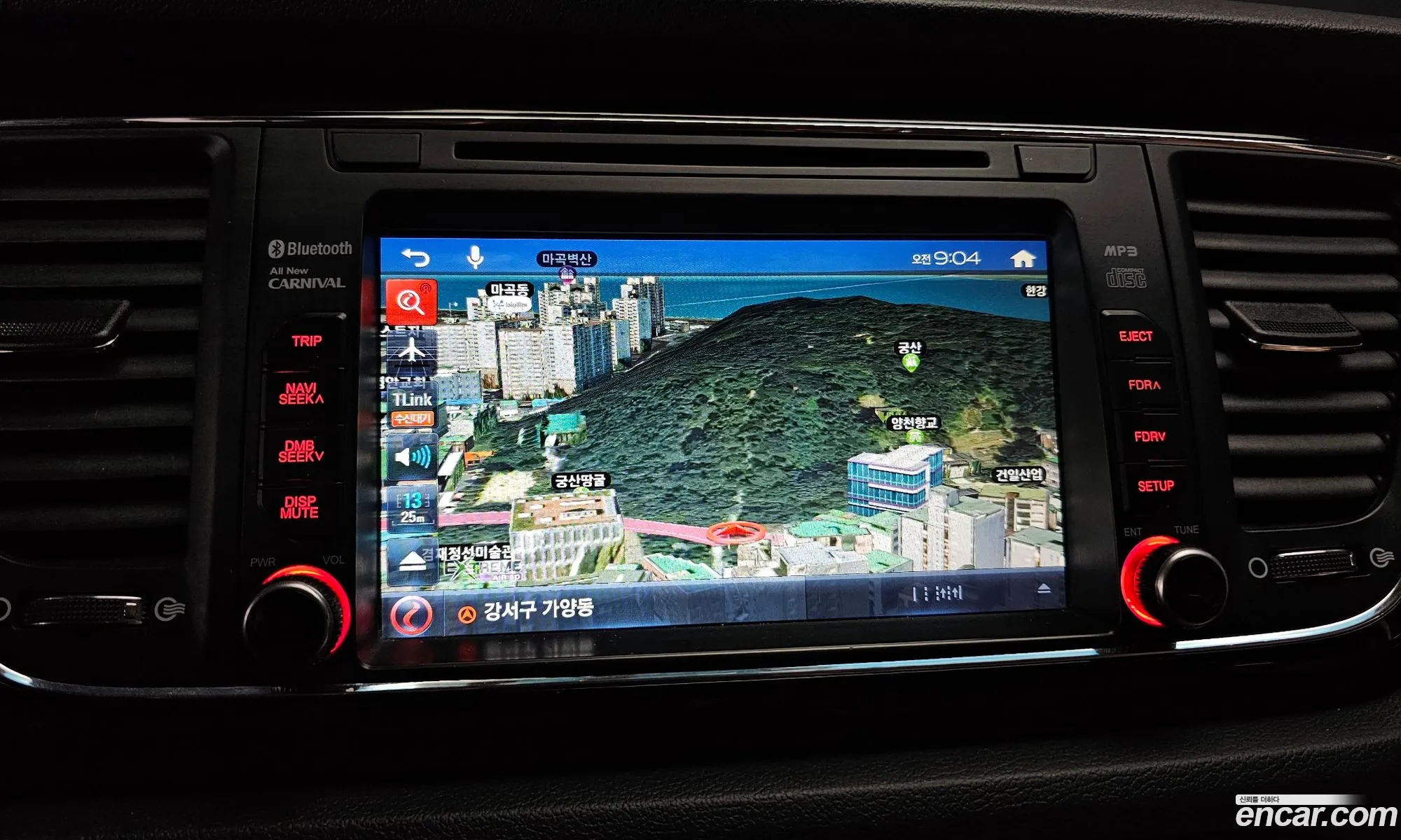 Korex Auto Trade - фотография 15709943