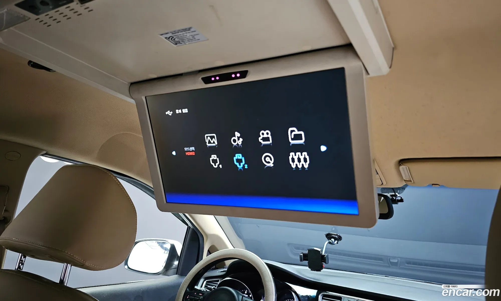 Korex Auto Trade - фотография 15709947