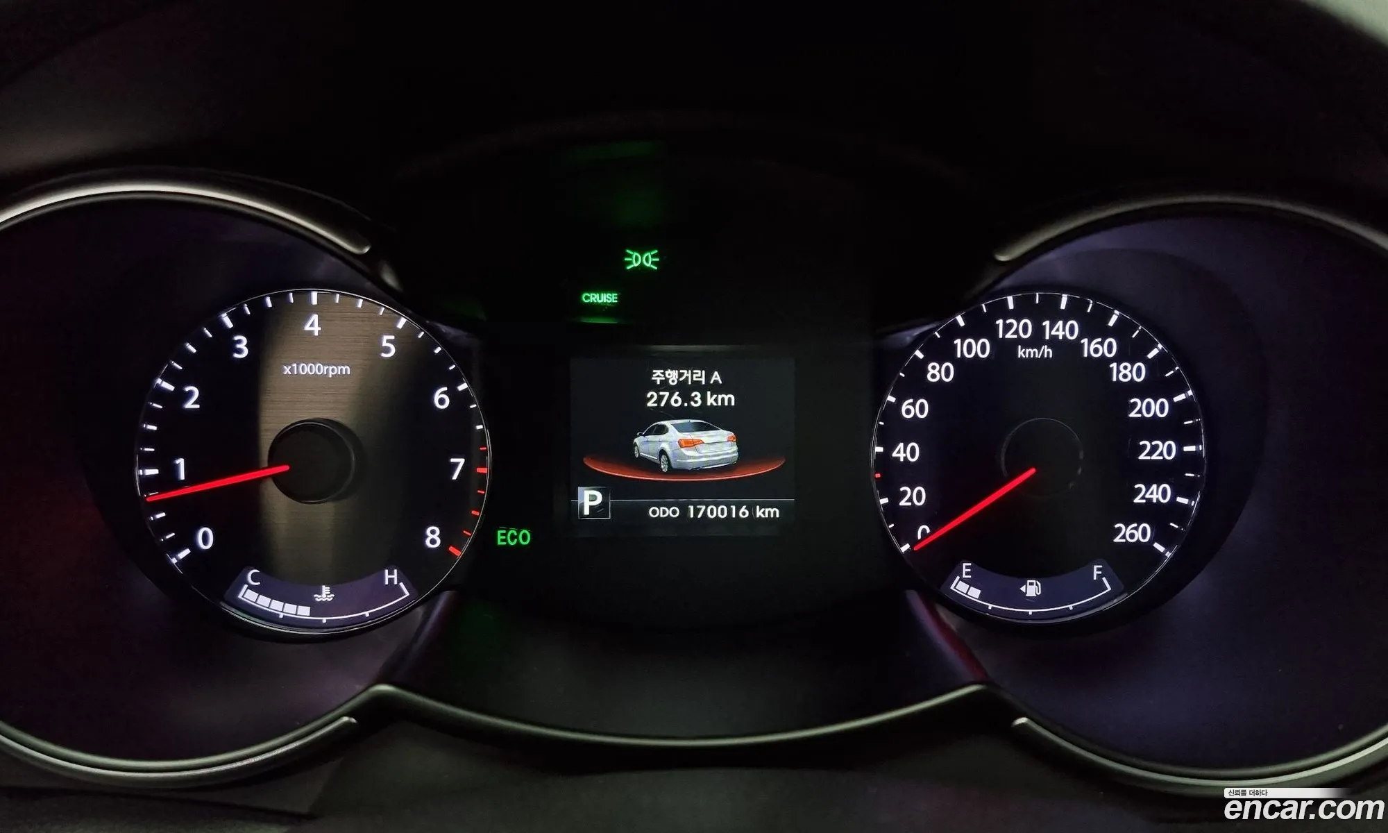 Korex Auto Trade - фотография 12479779