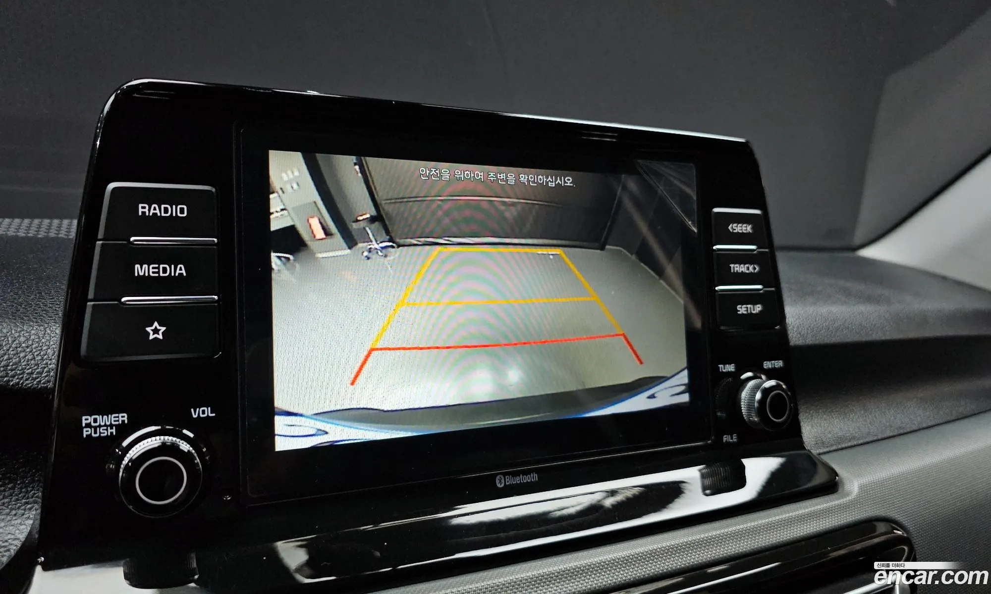Korex Auto Trade - фотография 14167399