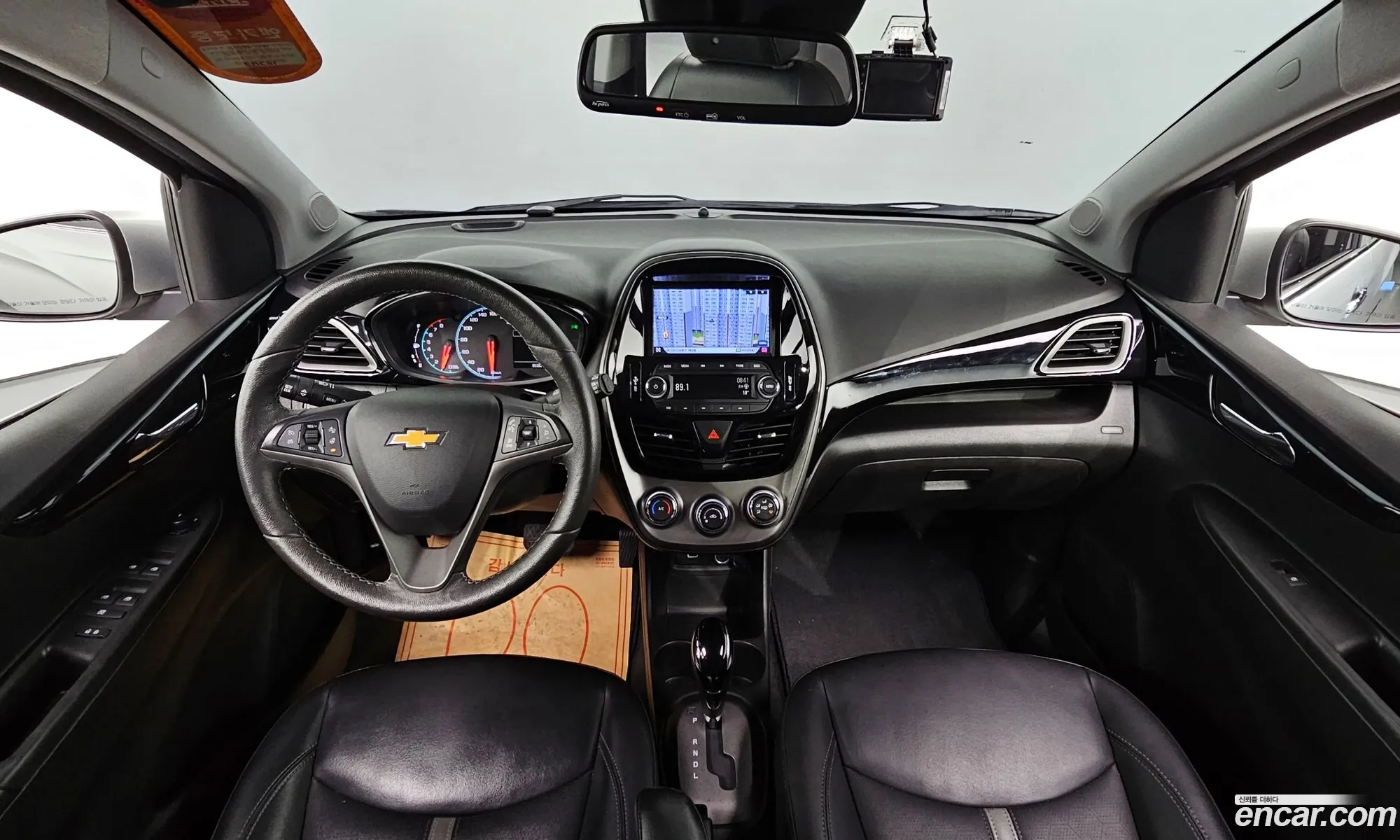 Korex Auto Trade - фотография 7696943
