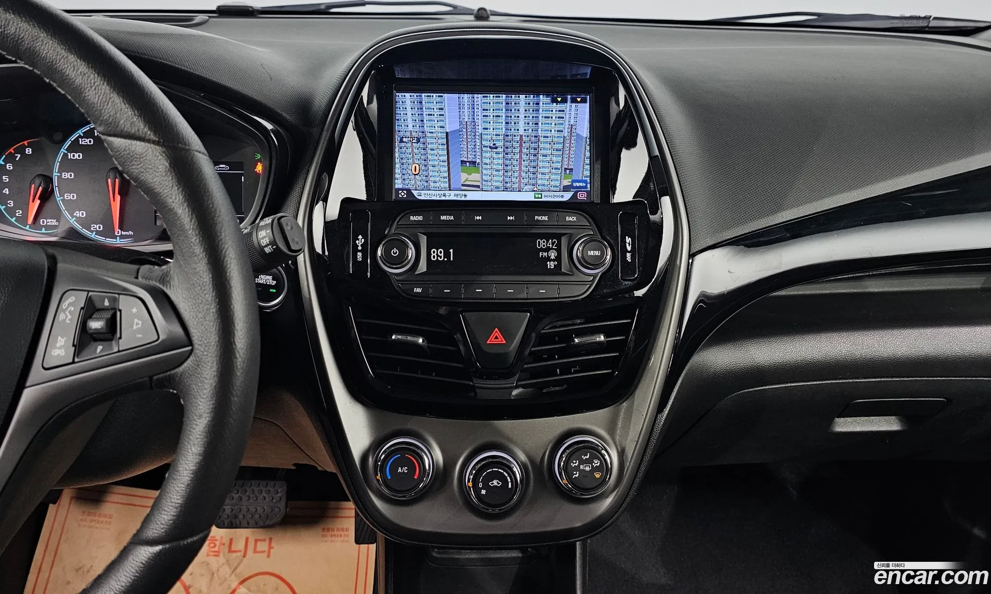 Korex Auto Trade - фотография 7696946