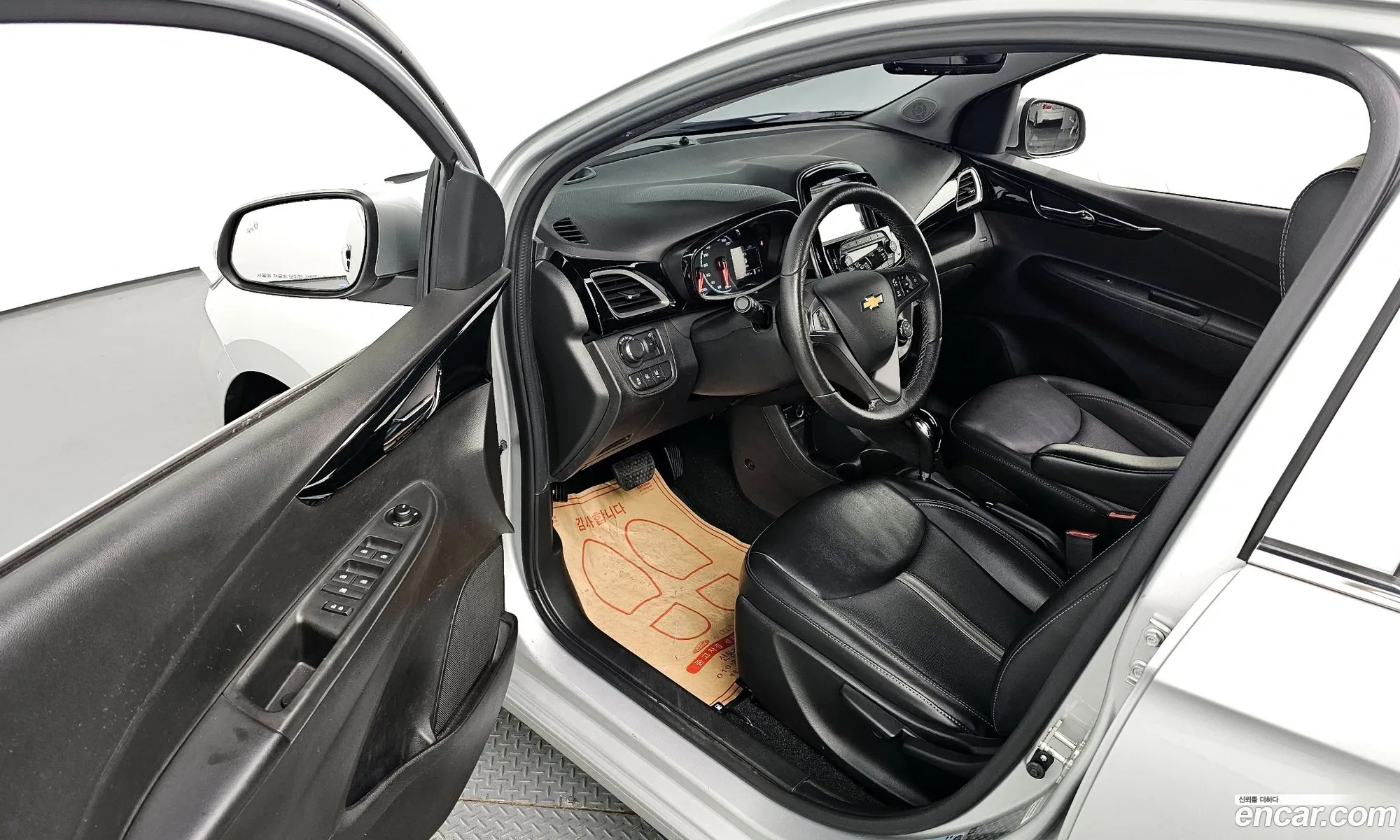 Korex Auto Trade - фотография 7696954