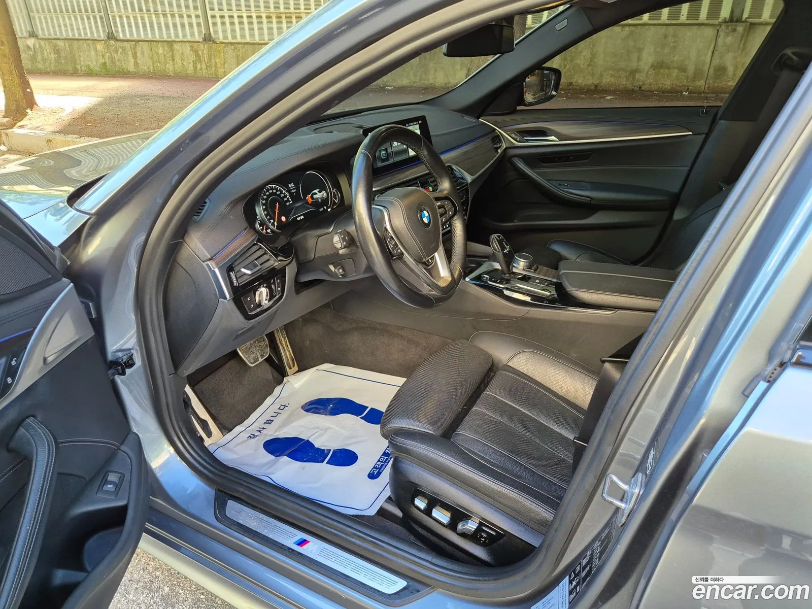 Korex Auto Trade - фотография 17110087