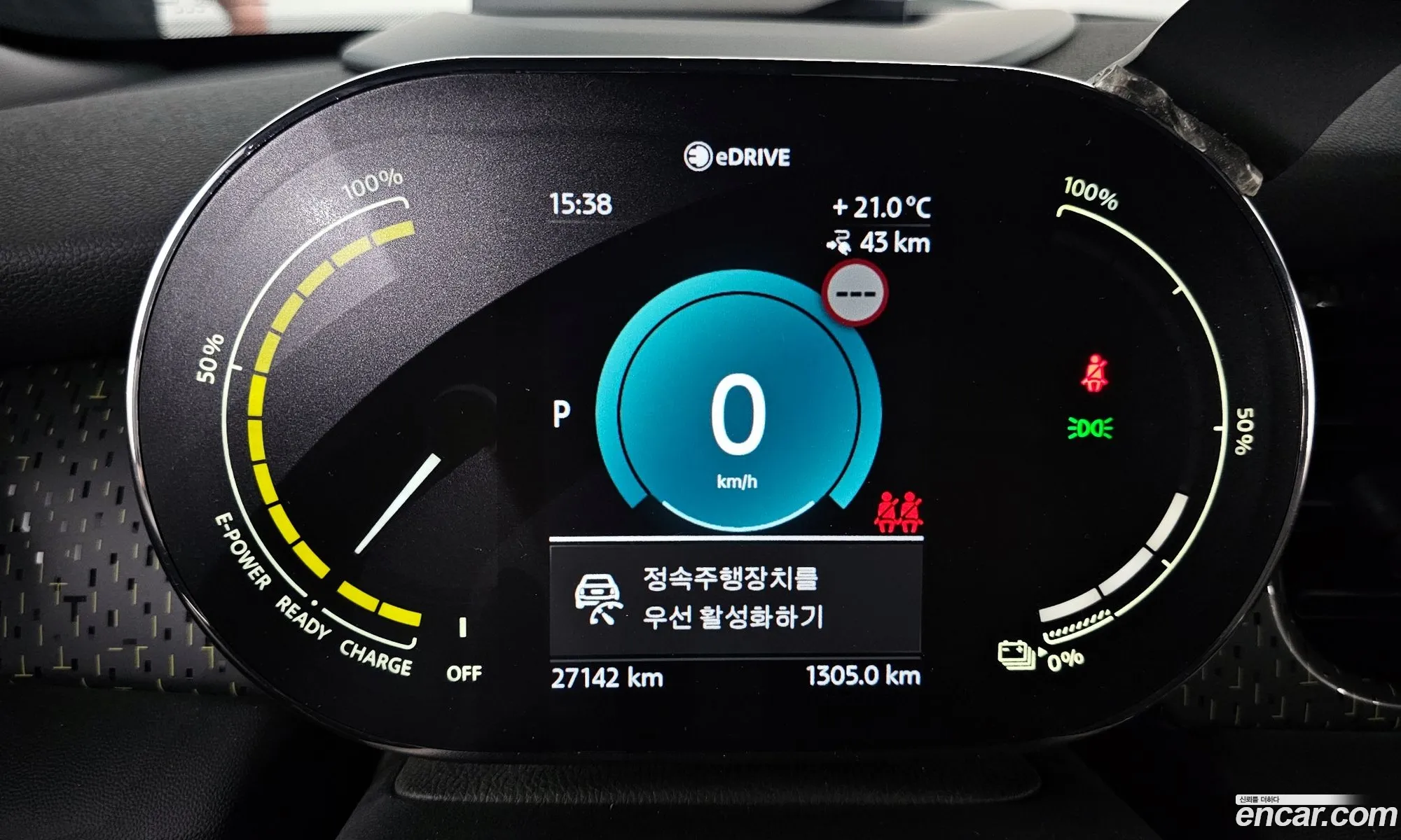 Korex Auto Trade - фотография 10395309
