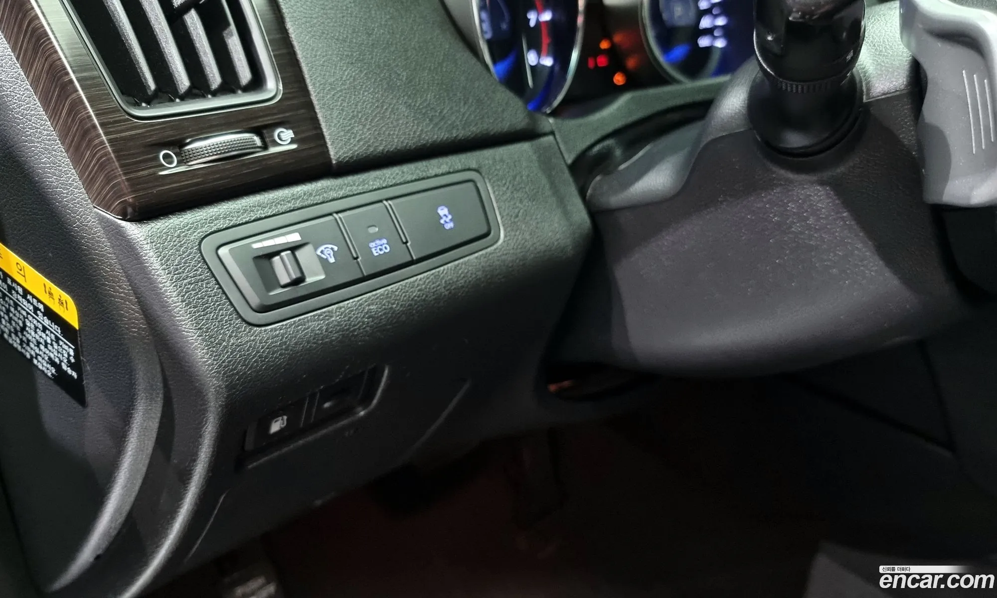 Korex Auto Trade - фотография 11922234