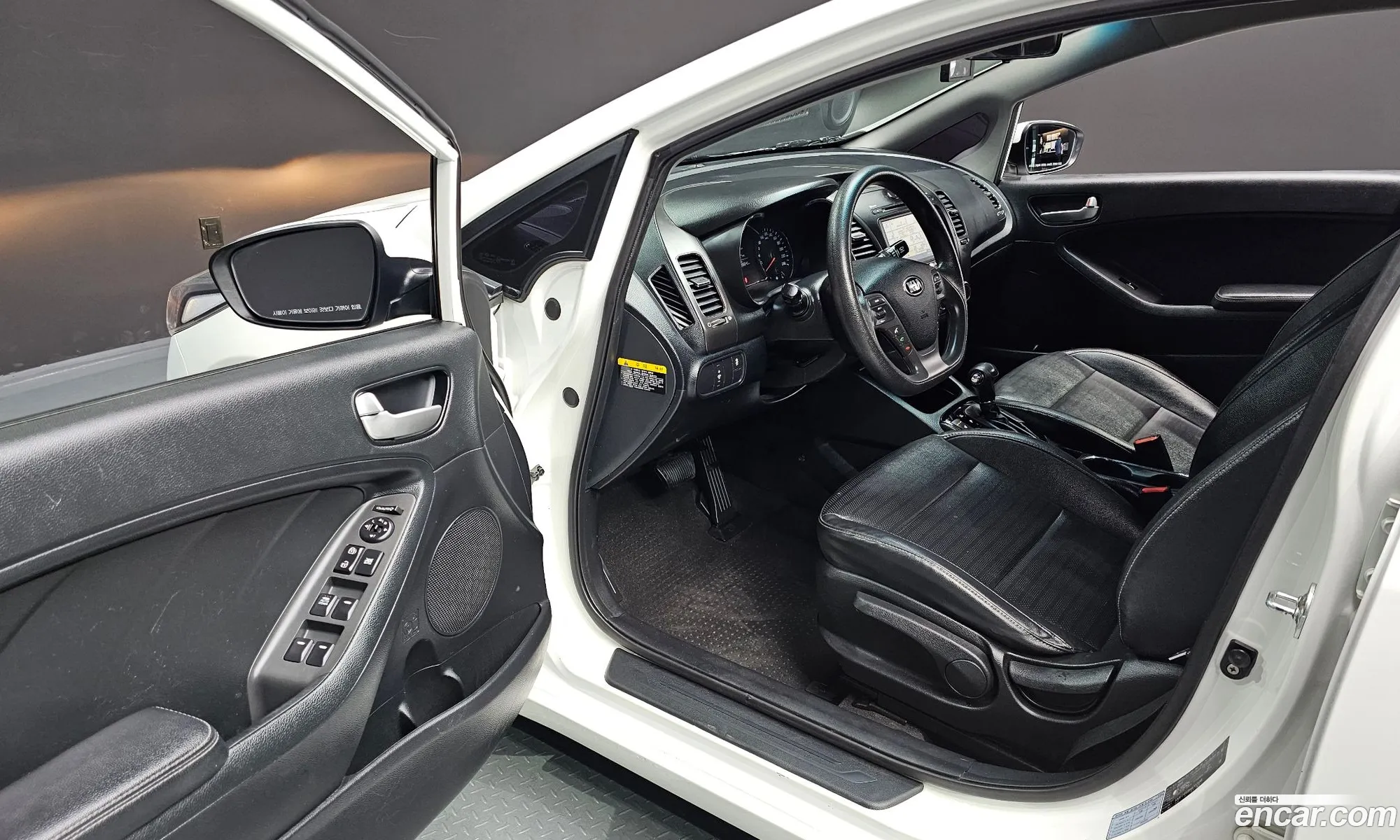 Korex Auto Trade - фотография 11525435