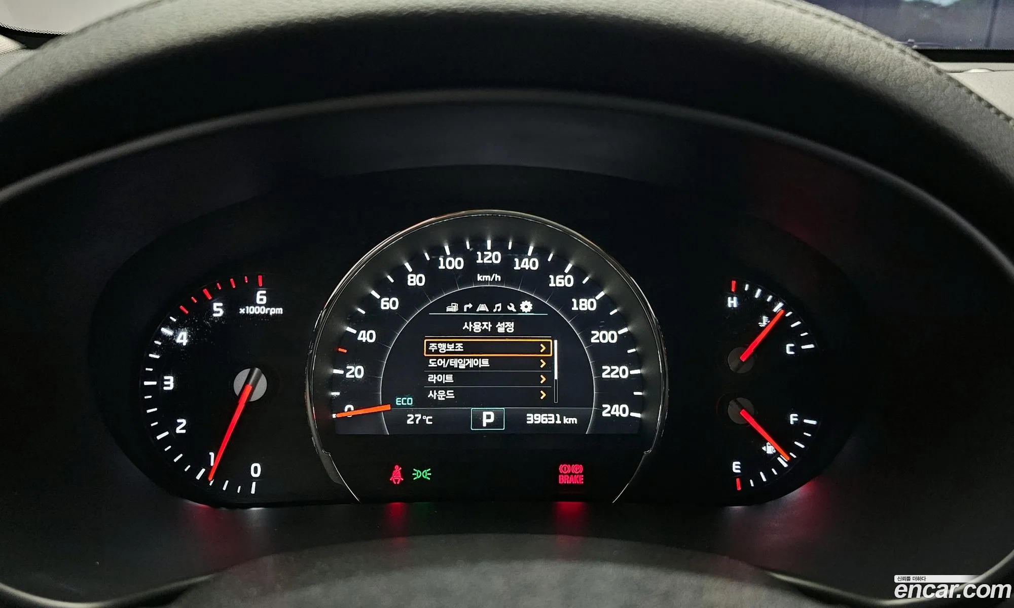 Korex Auto Trade - фотография 11241256