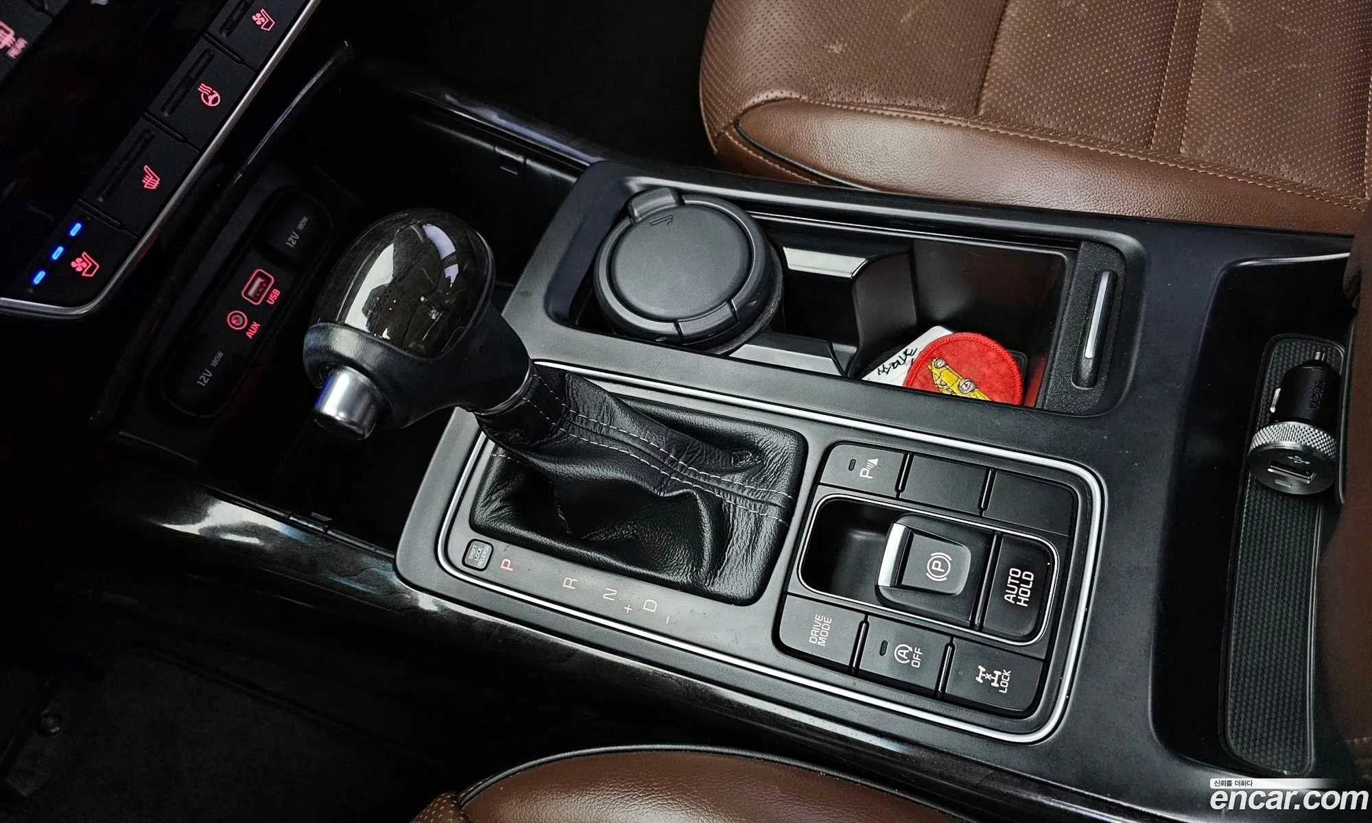 Korex Auto Trade - фотография 11241257