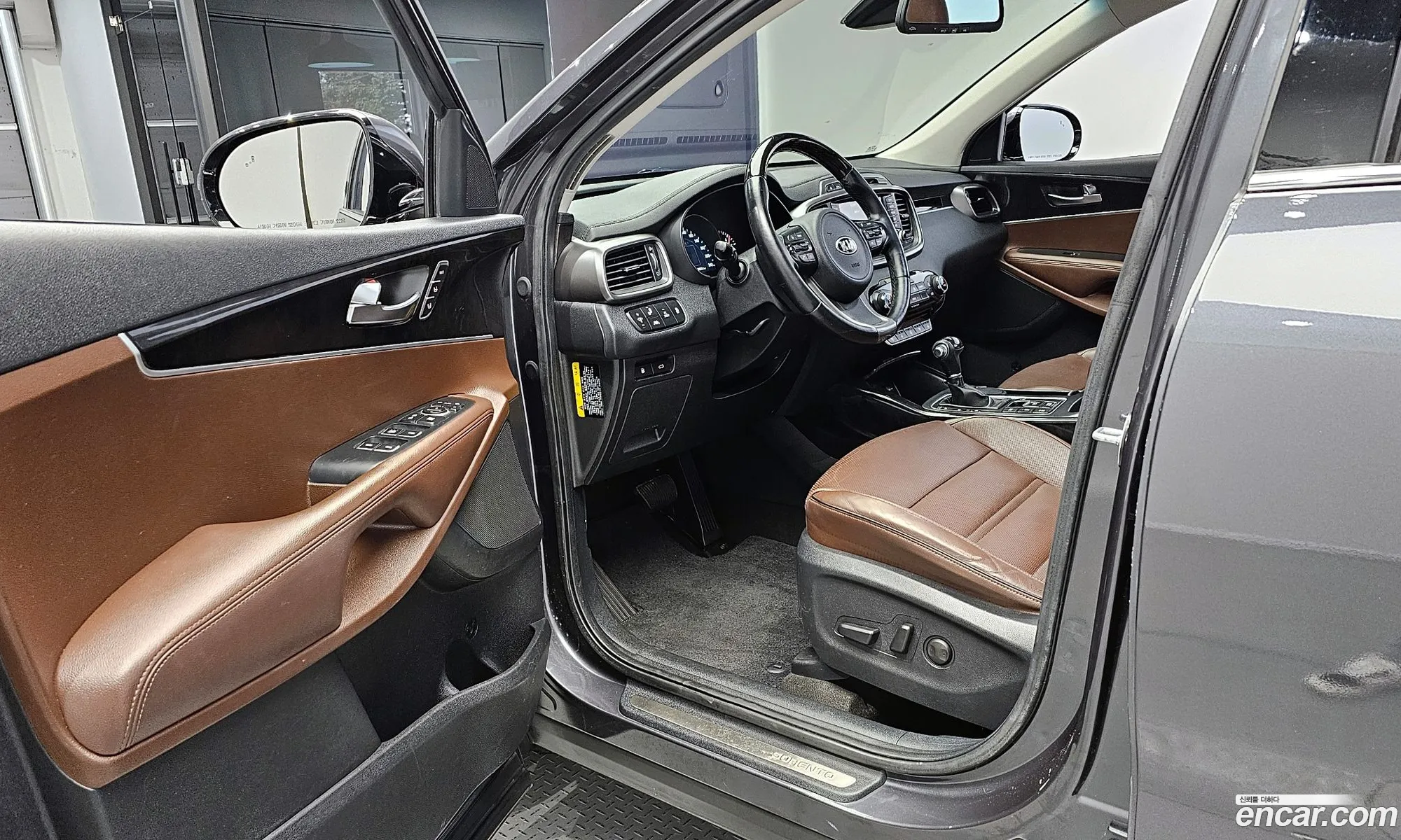 Korex Auto Trade - фотография 11241259