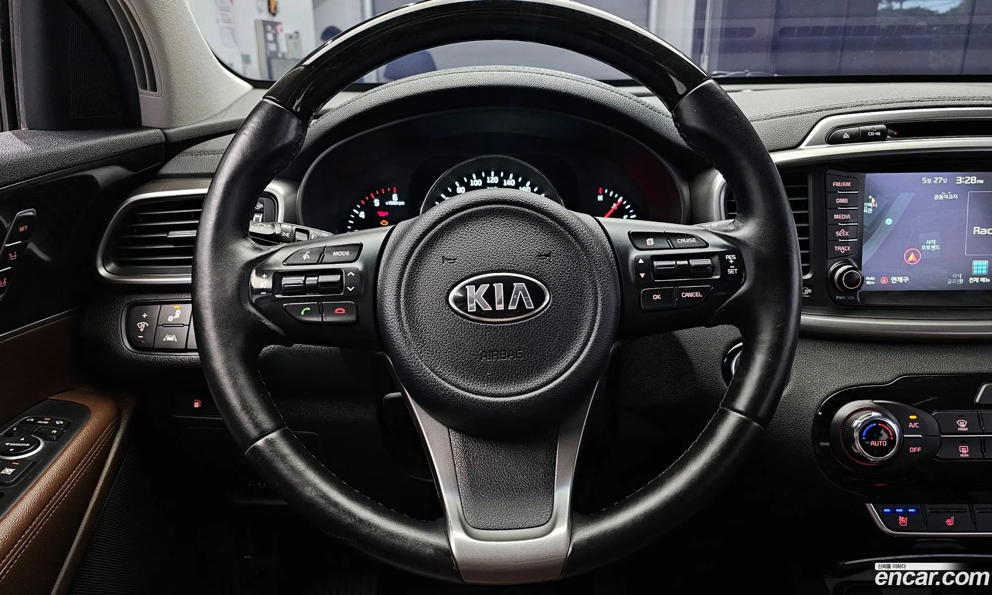 Korex Auto Trade - фотография 11241262
