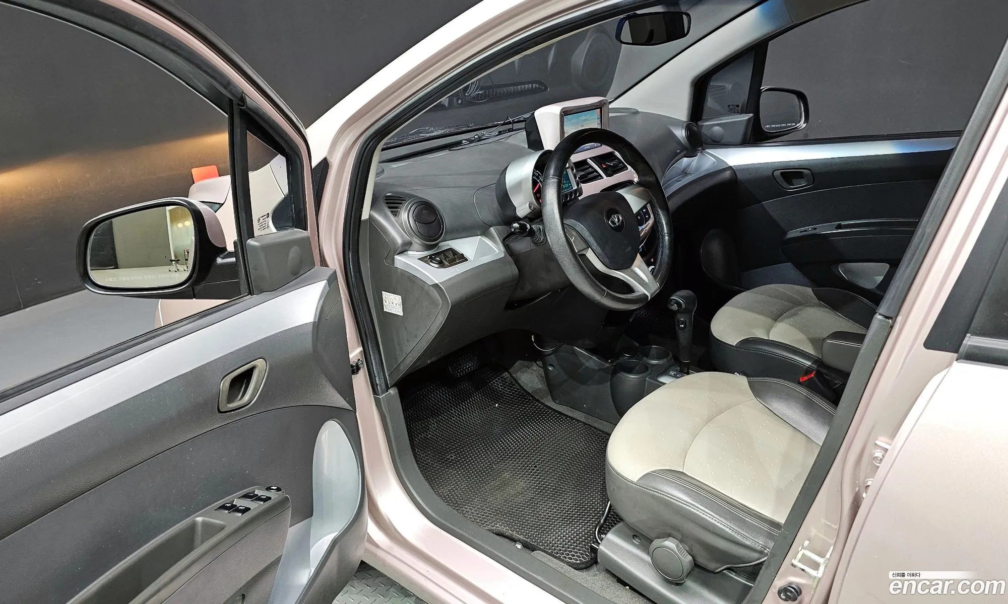 Korex Auto Trade - фотография 6922440