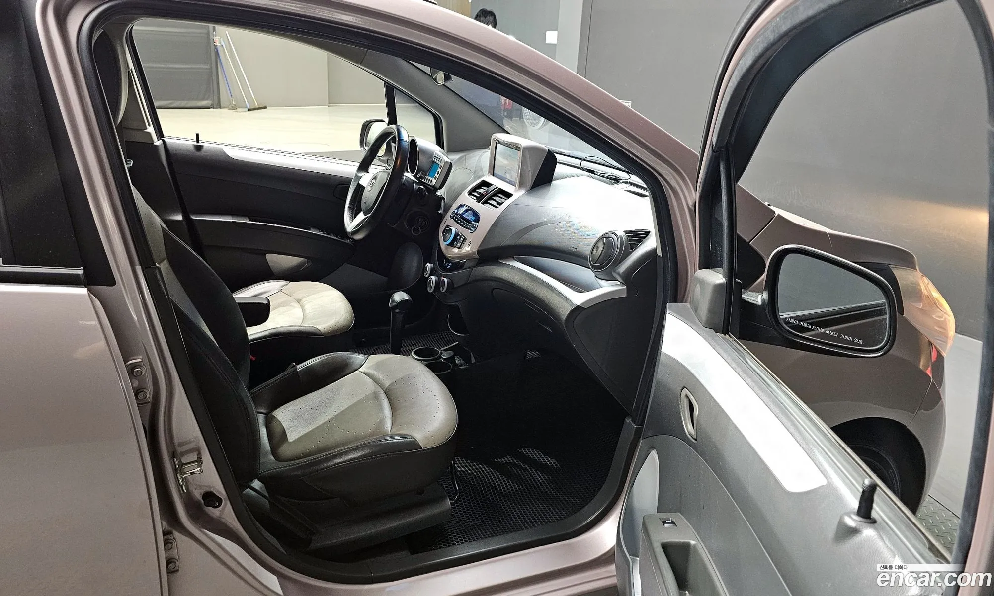 Korex Auto Trade - фотография 6922441