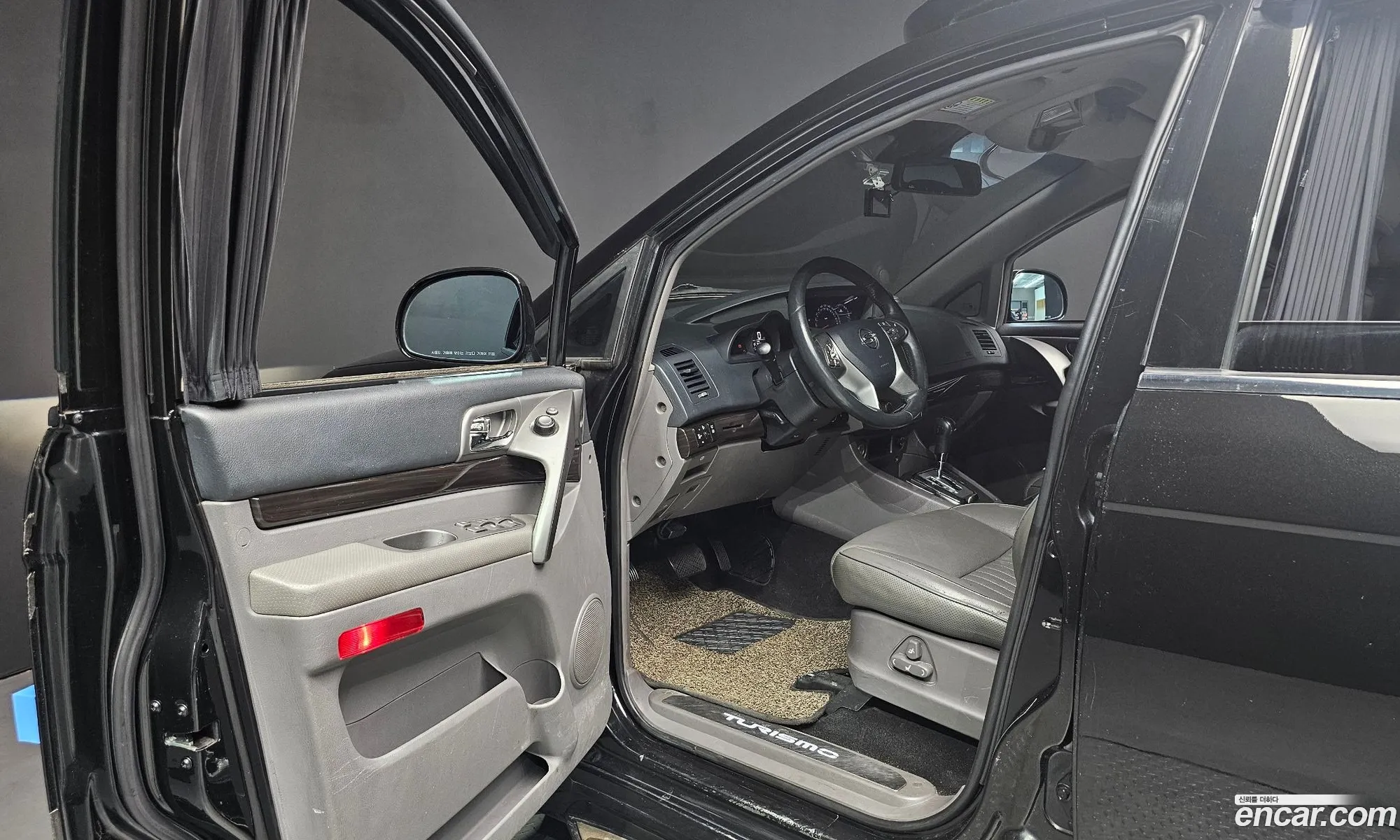 Korex Auto Trade - фотография 8055030