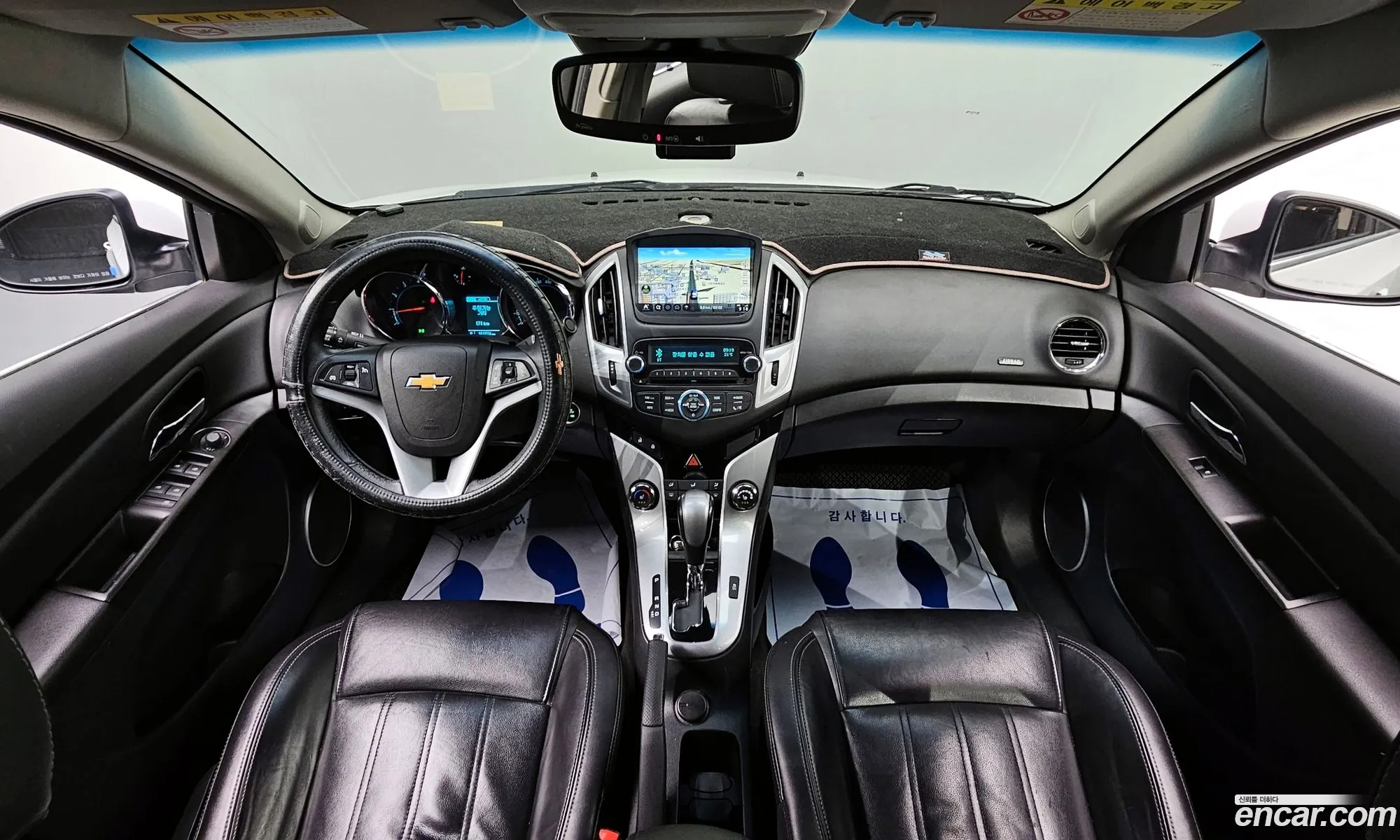 Korex Auto Trade - фотография 5192021