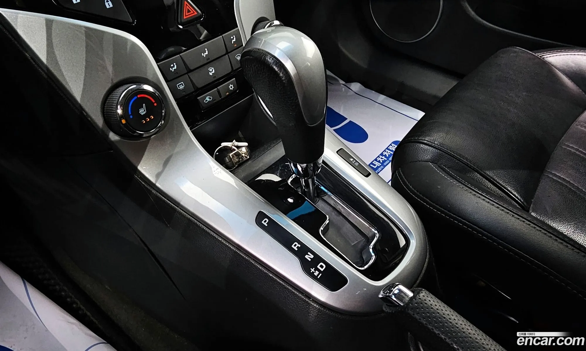 Korex Auto Trade - фотография 5192025