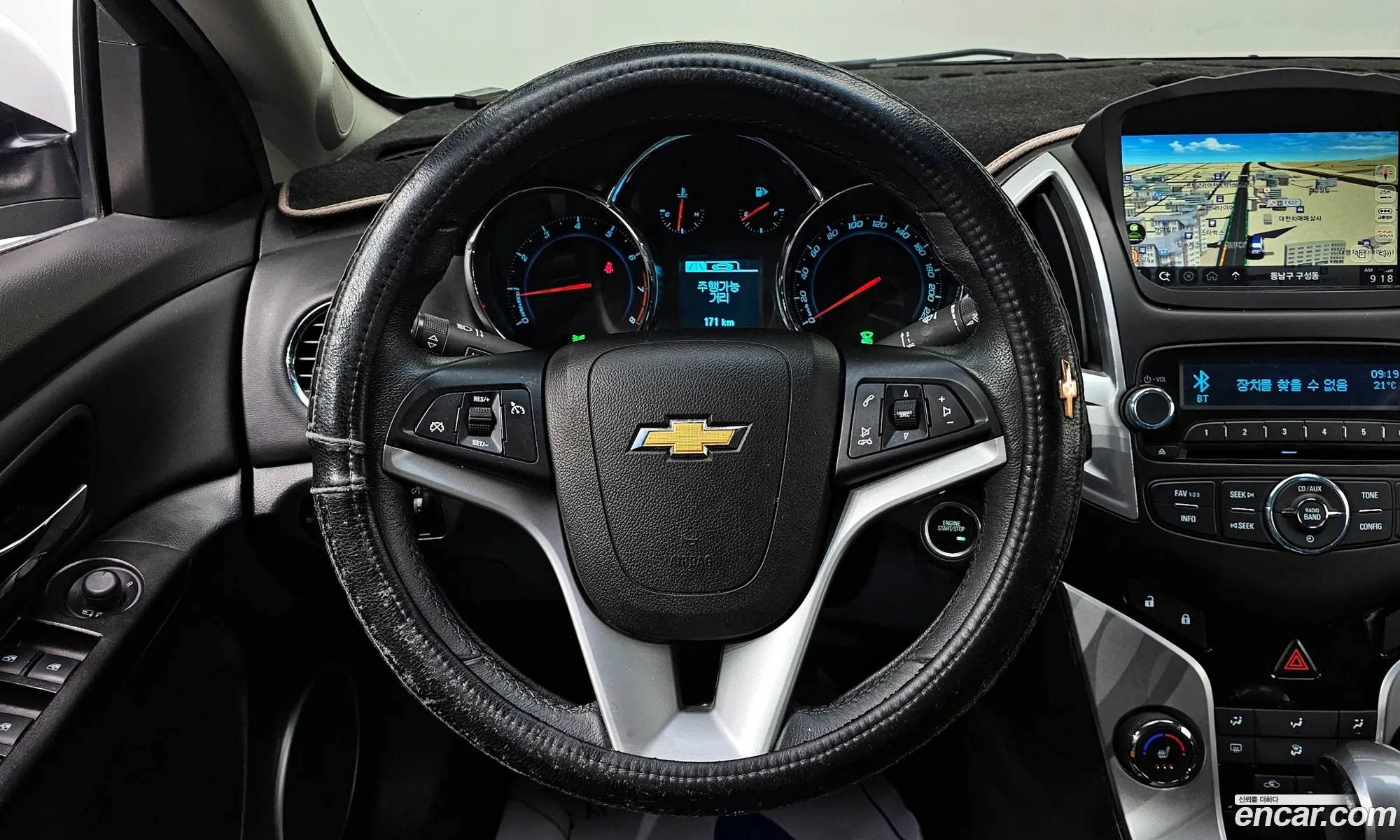 Korex Auto Trade - фотография 5192039