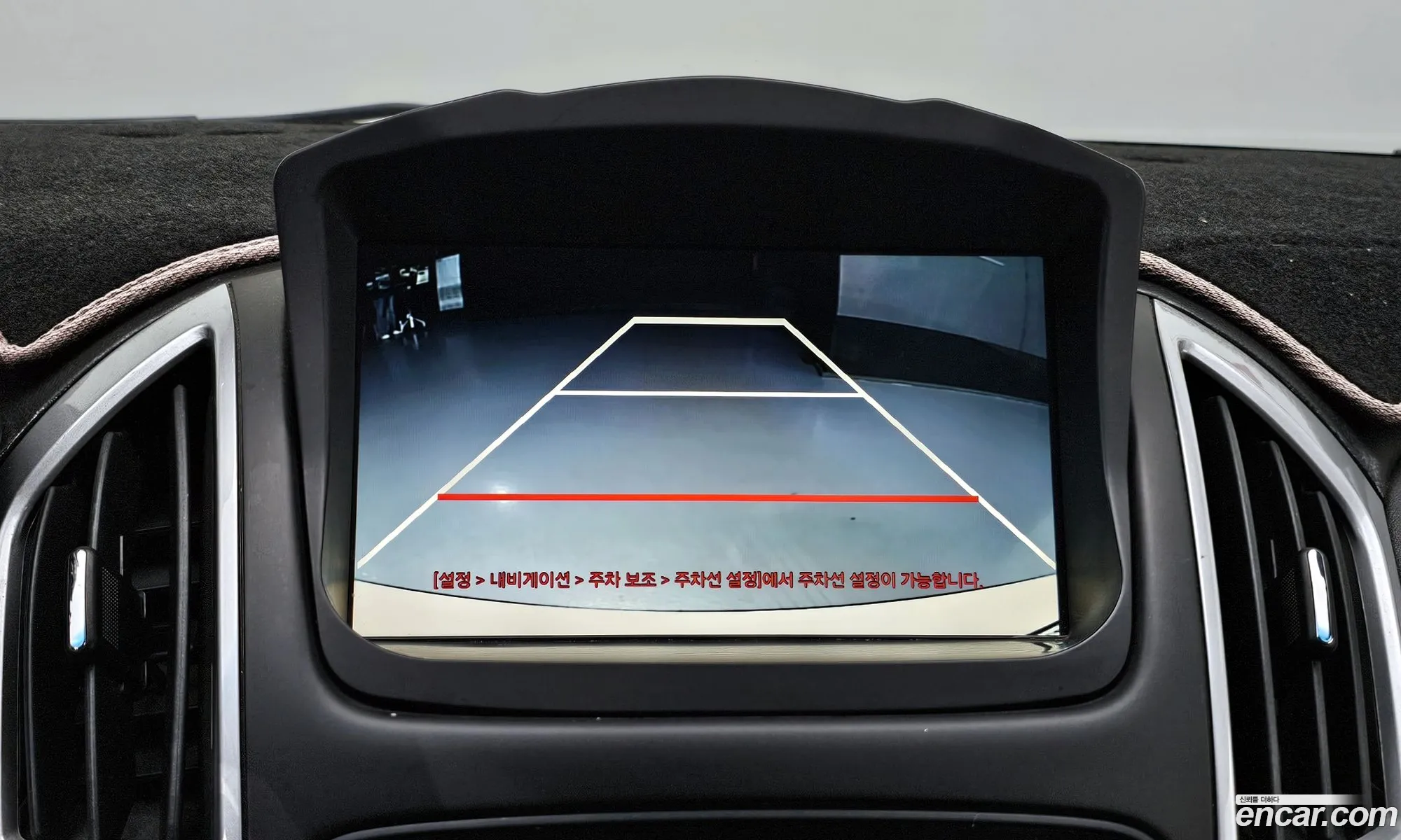 Korex Auto Trade - фотография 5192043