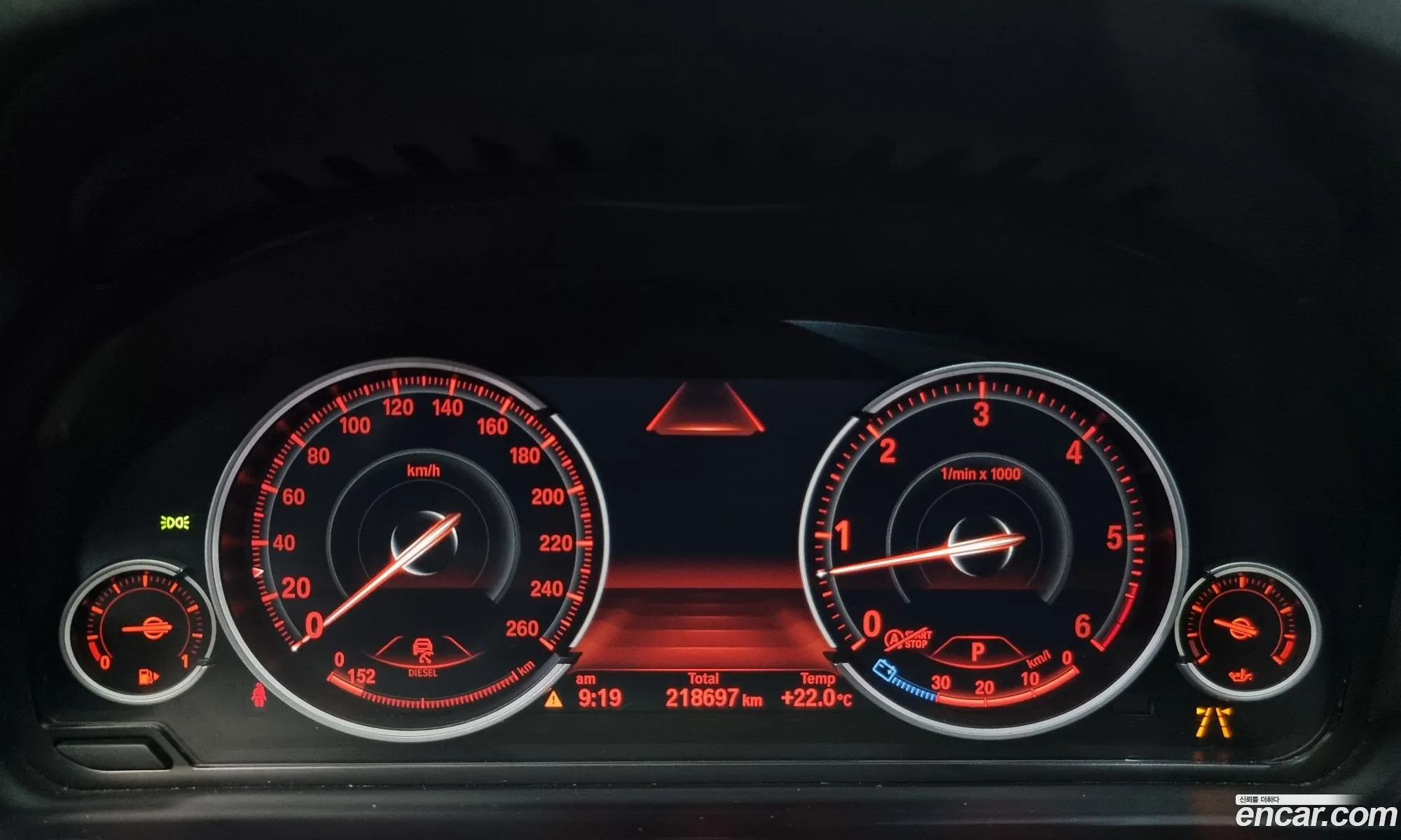 Korex Auto Trade - фотография 4289128